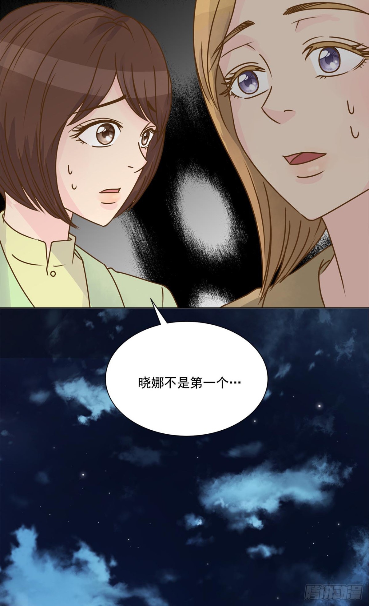第44话-第45话
