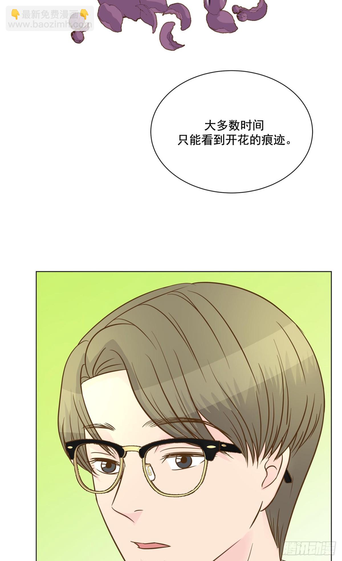 第44话-第45话