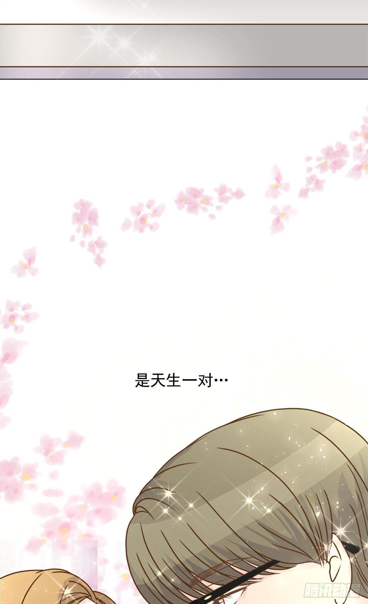 第44话-第45话