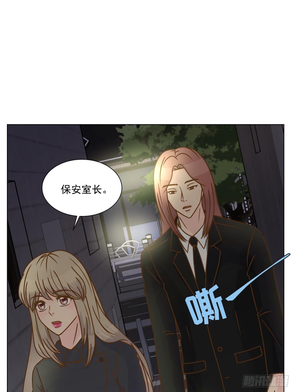 第46话-第47话