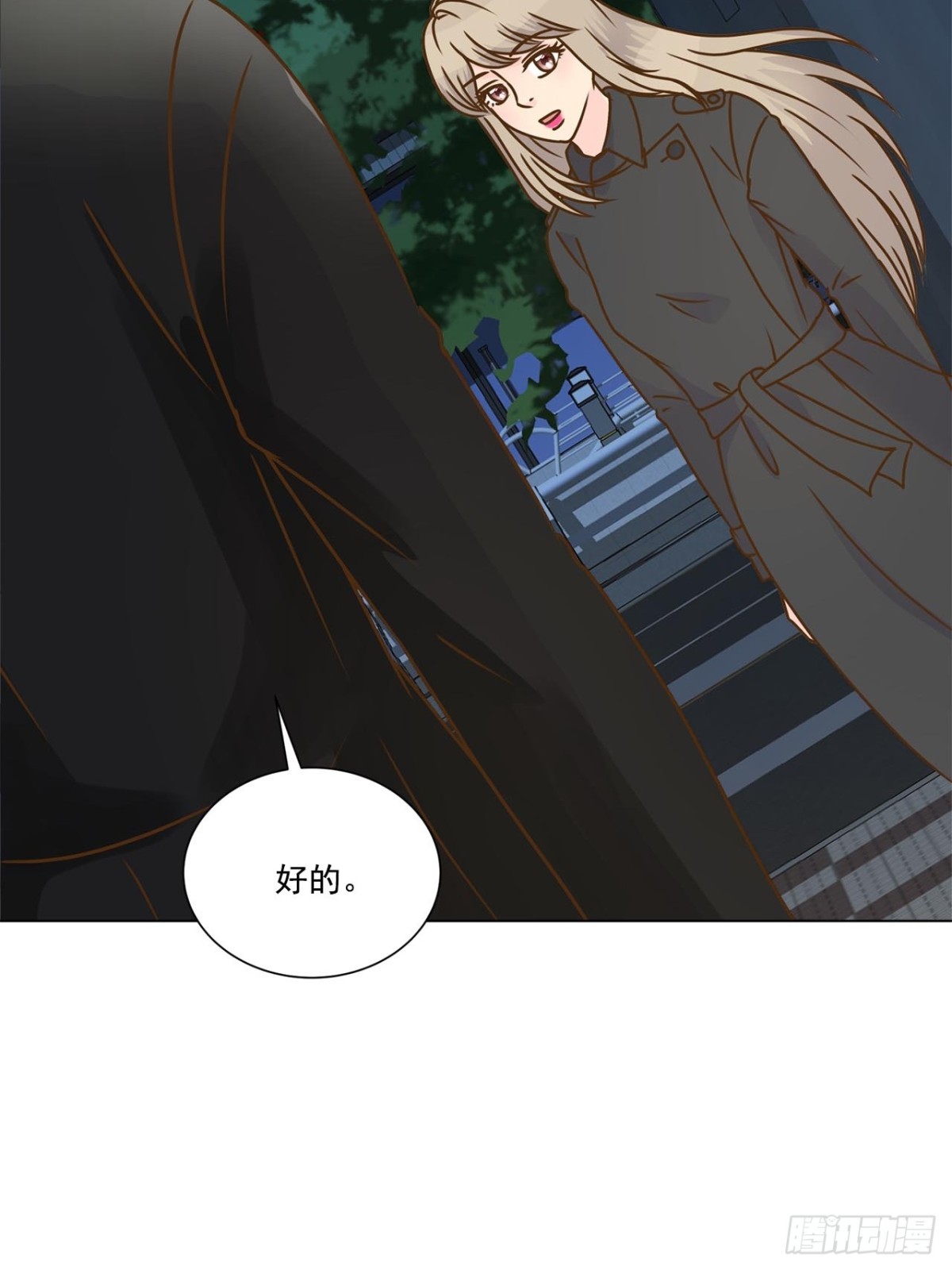 第46话-第47话