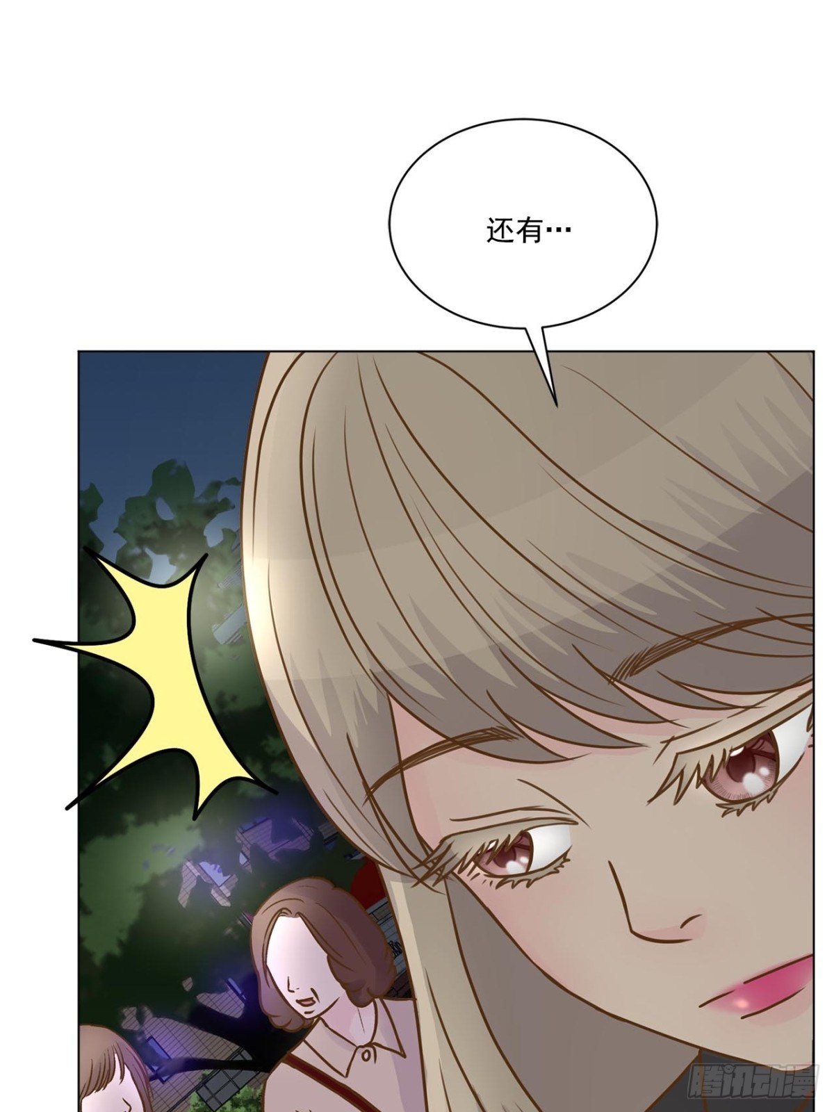 第46话-第47话