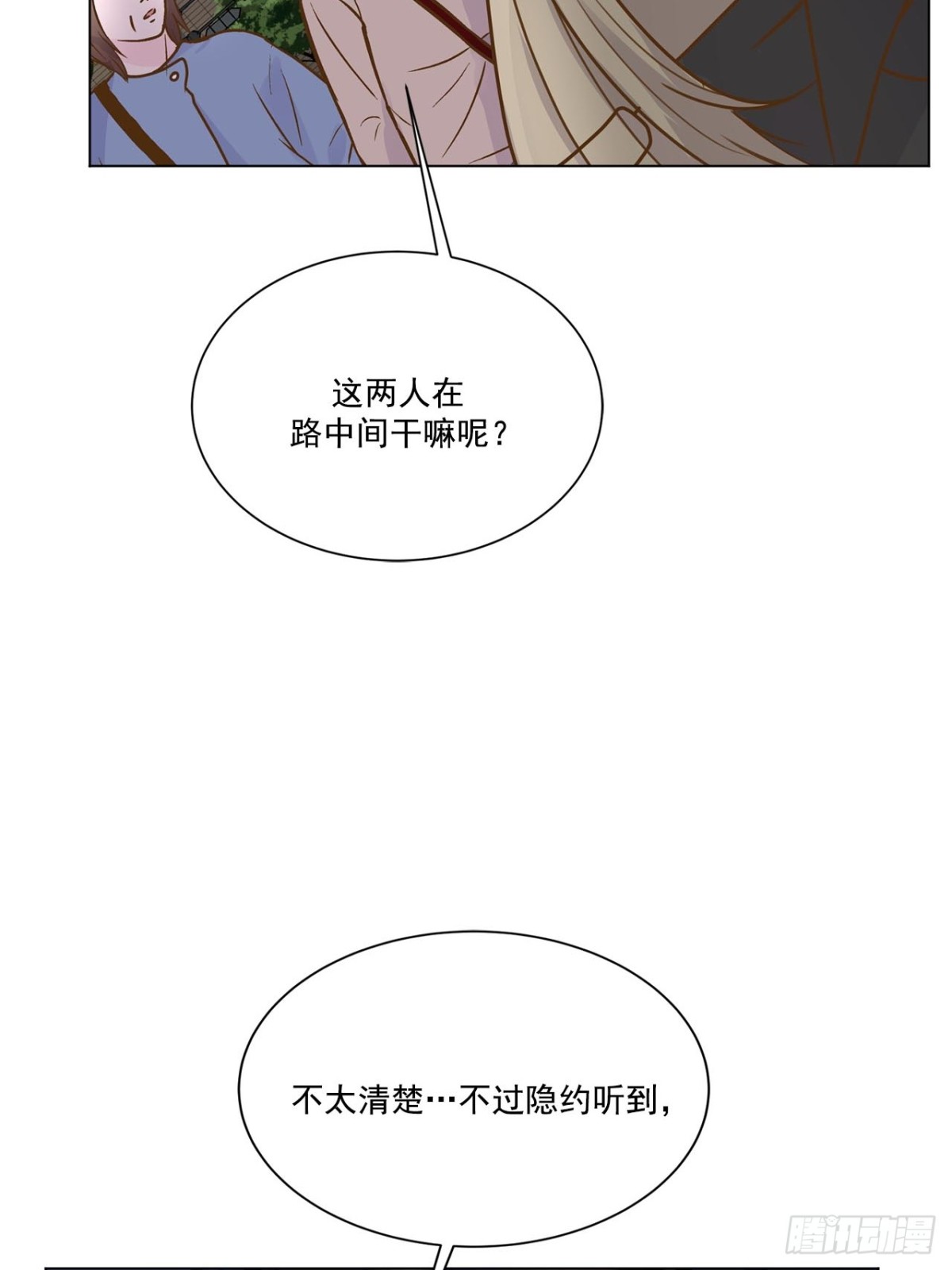第46话-第47话