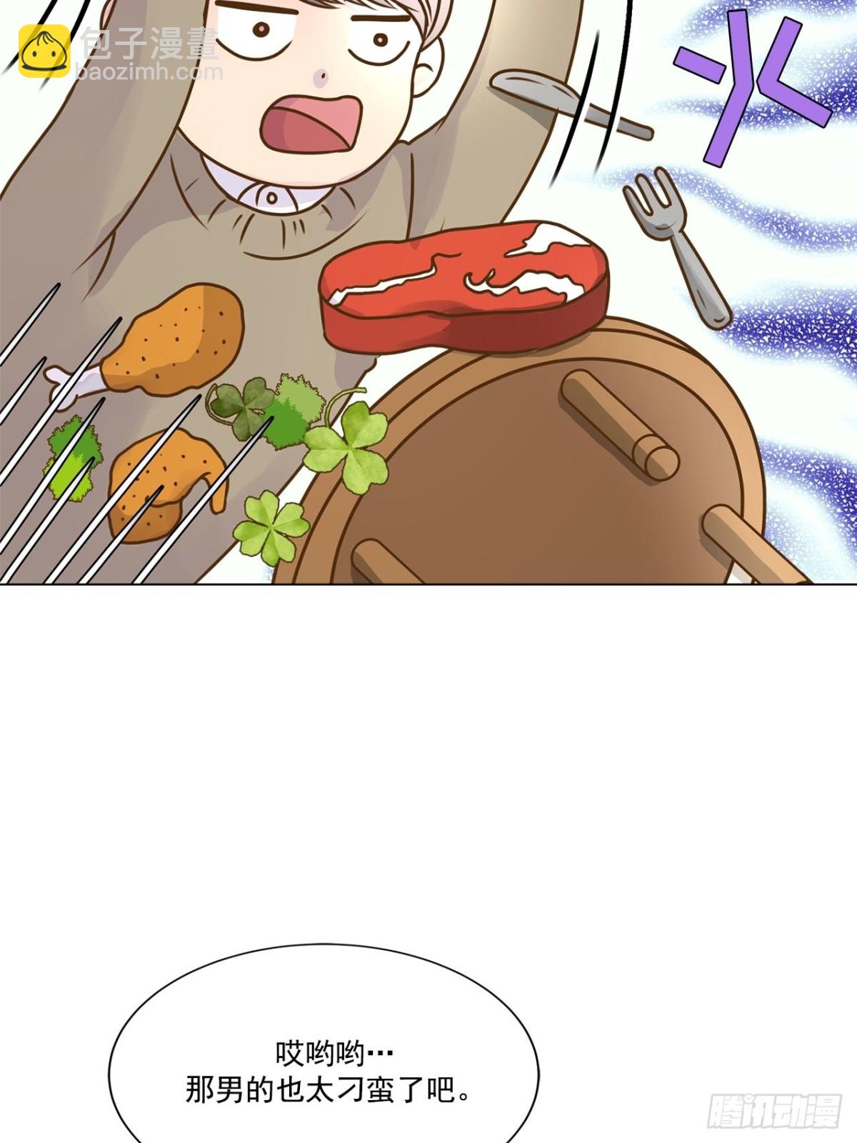 第46话-第47话