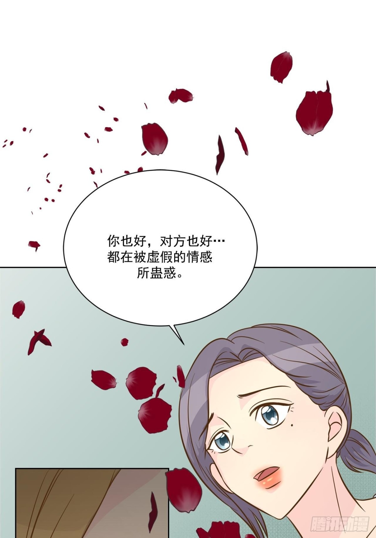 第48话-第49话