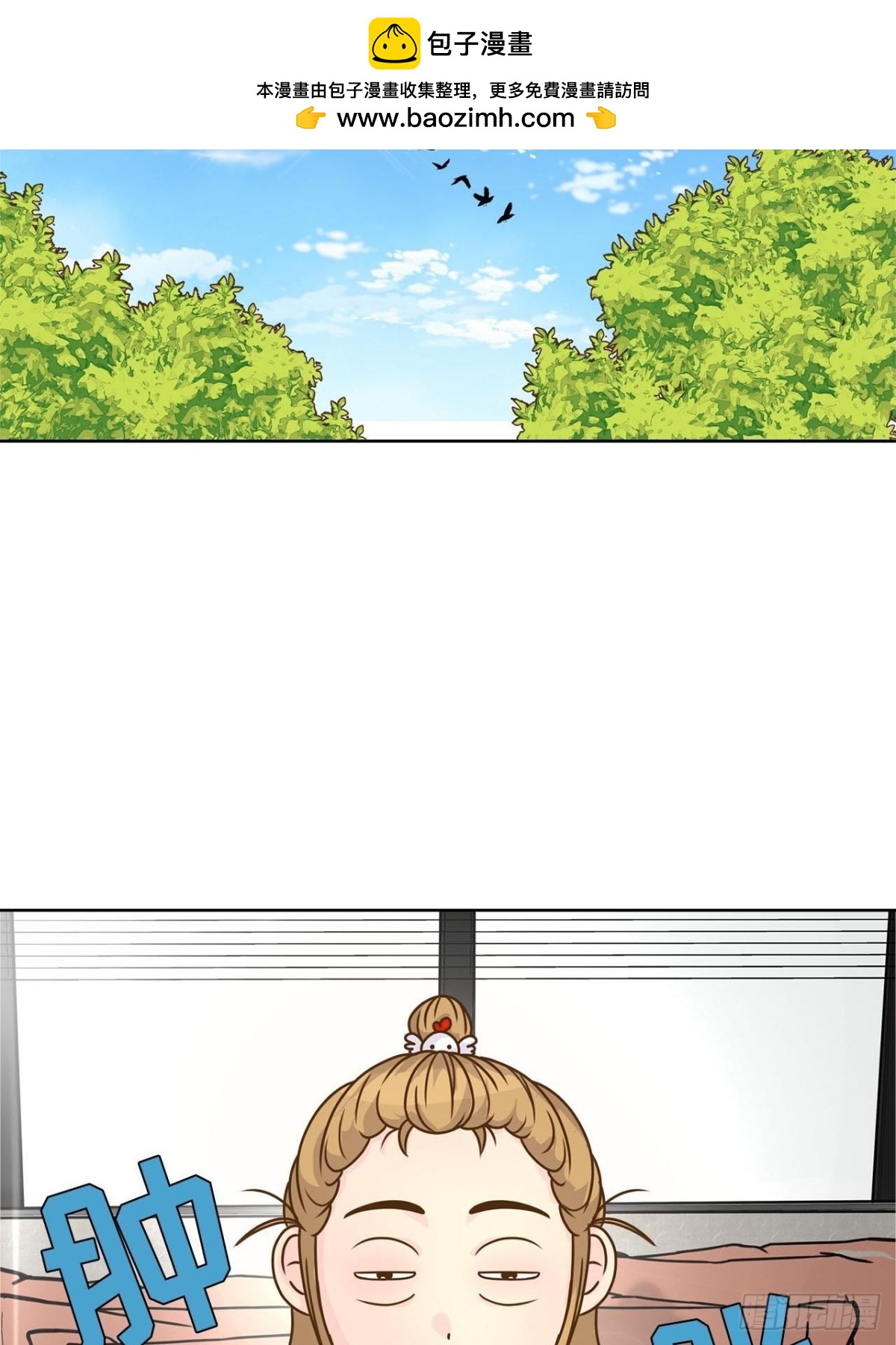 第48话-第49话