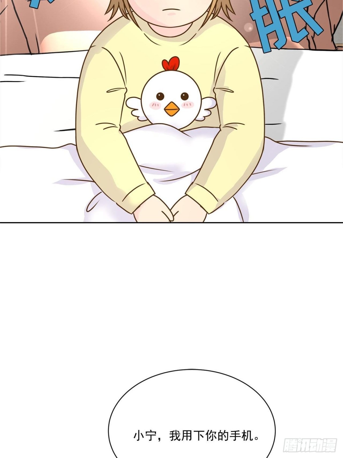 第48话-第49话