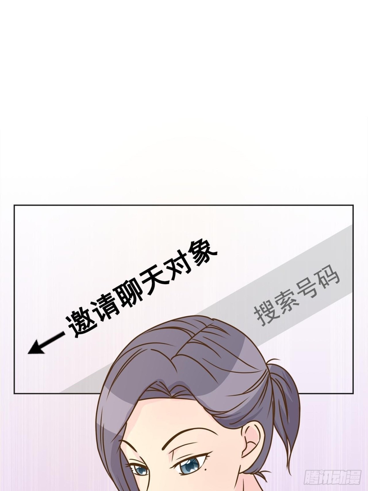 第48话-第49话