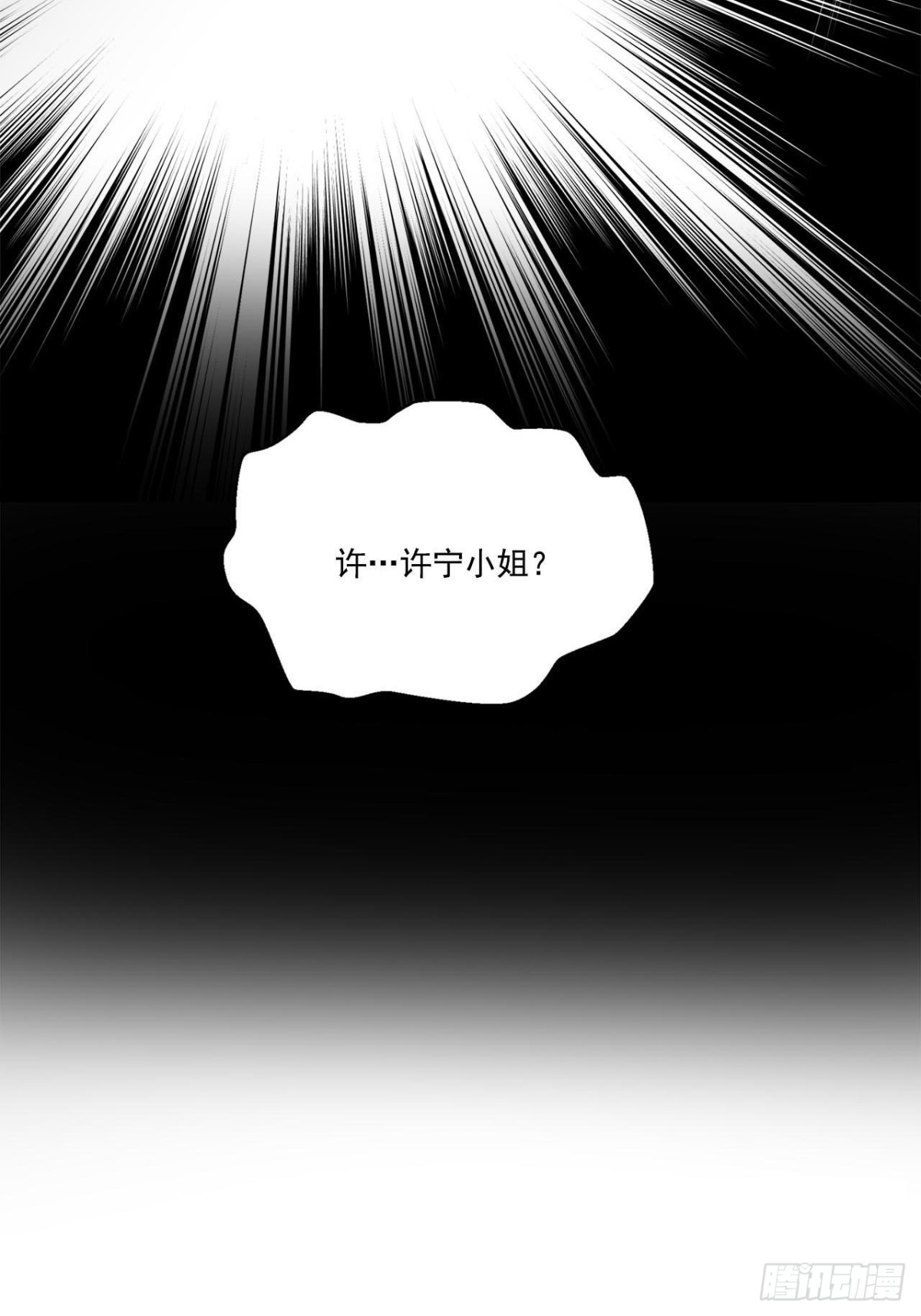 第48话-第49话