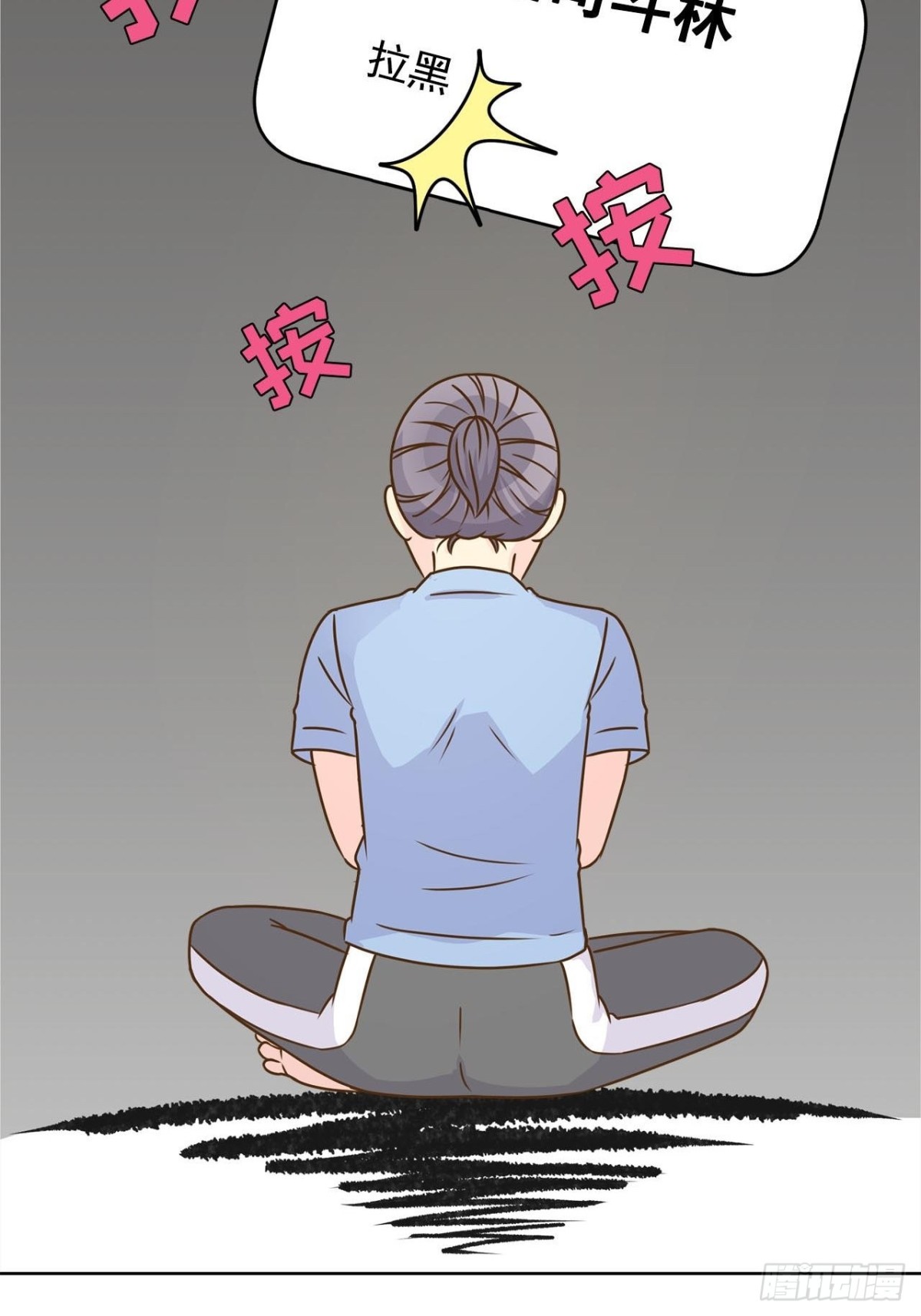 第48话-第49话