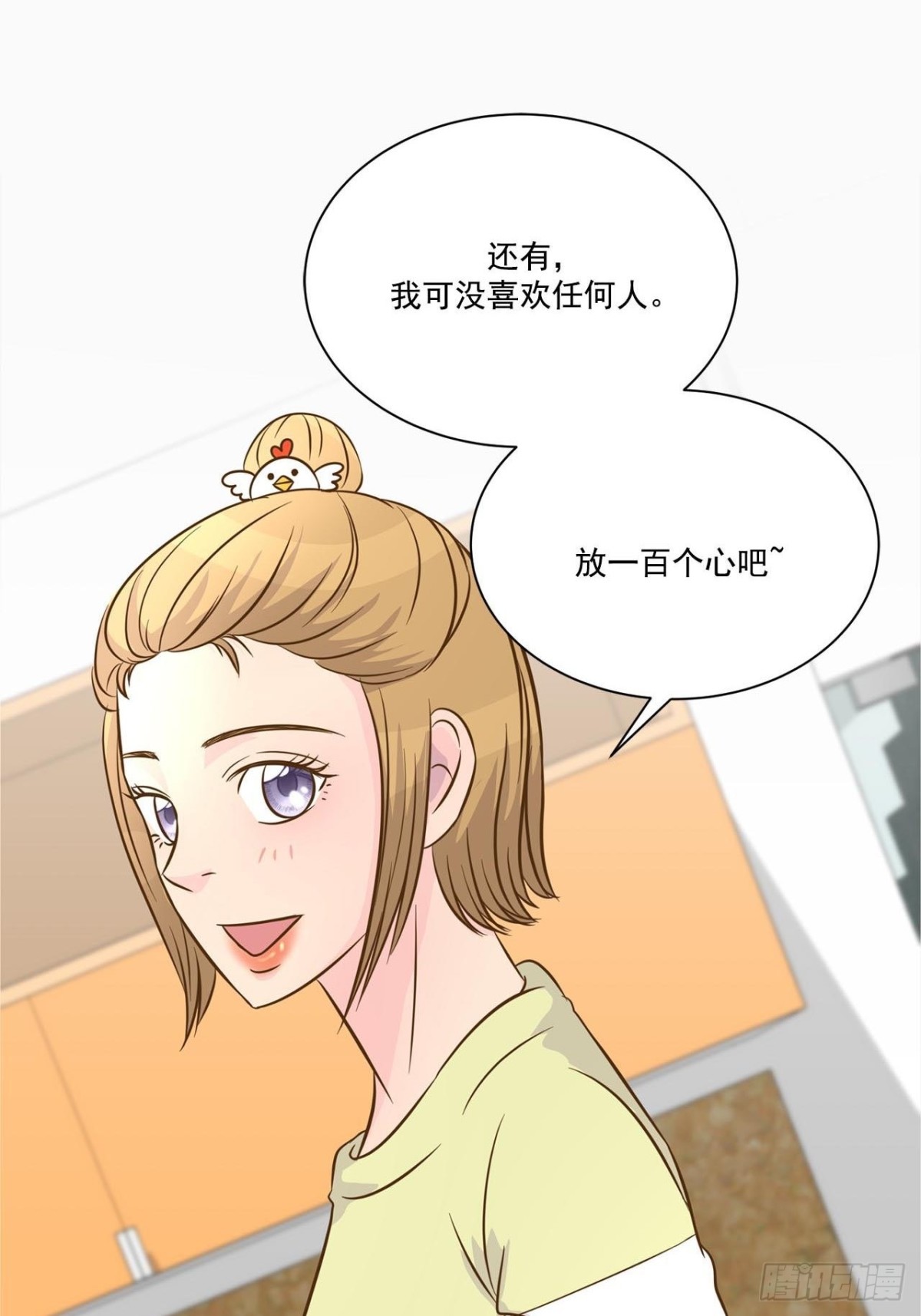 第48话-第49话