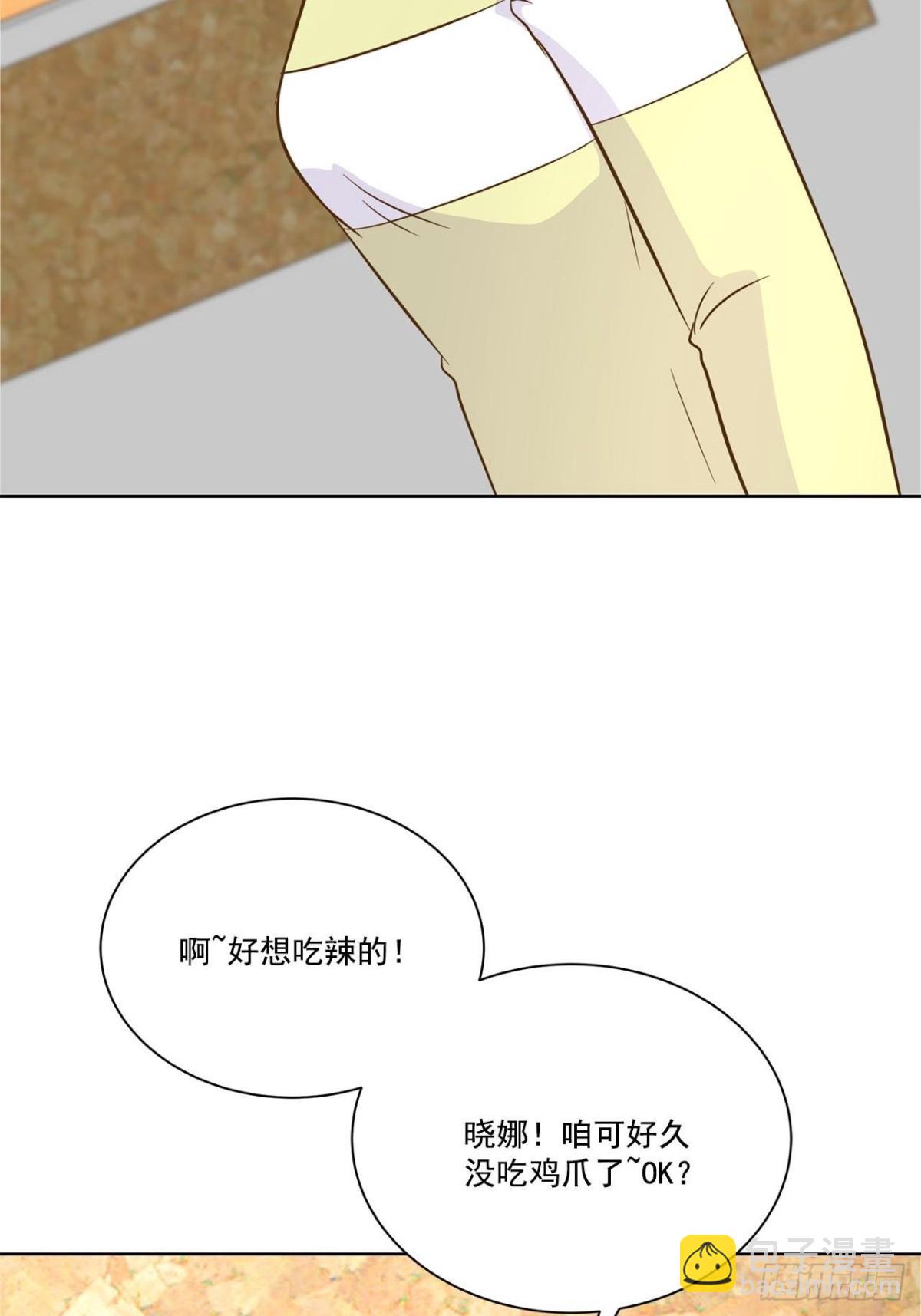 第48话-第49话