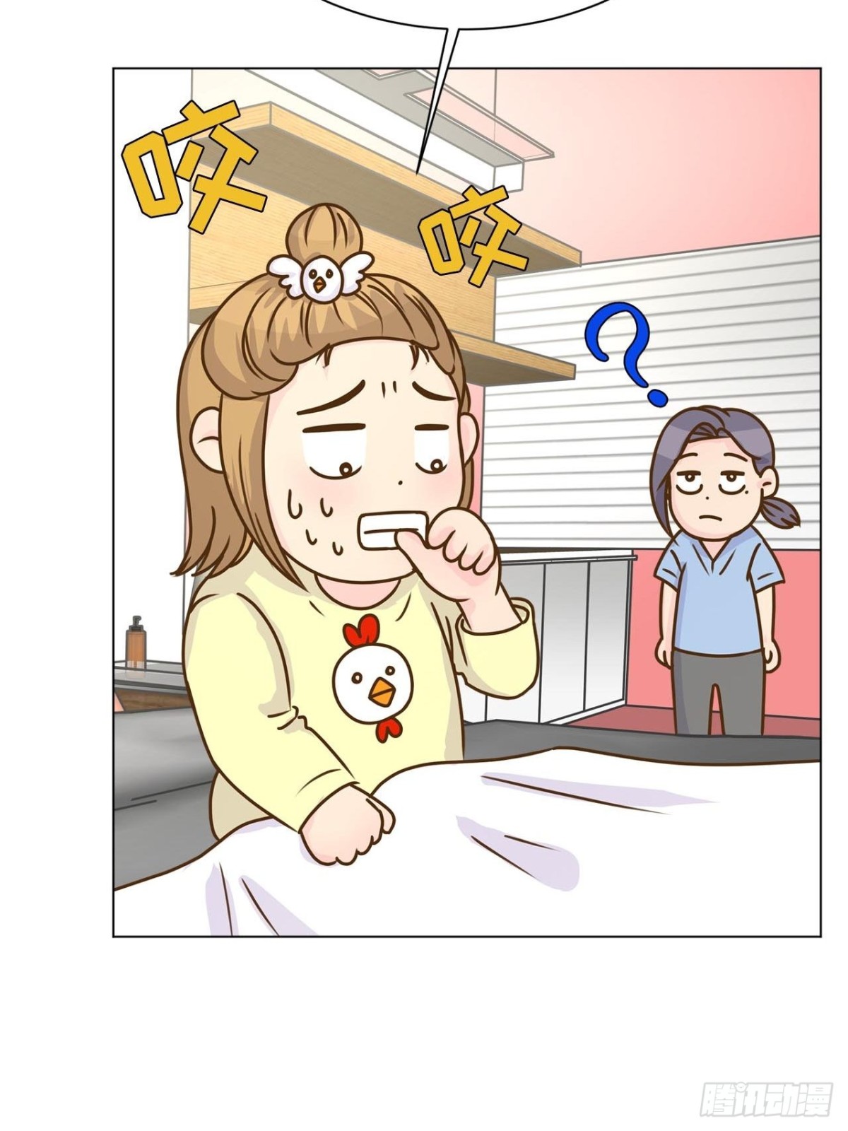 第50话-第51话