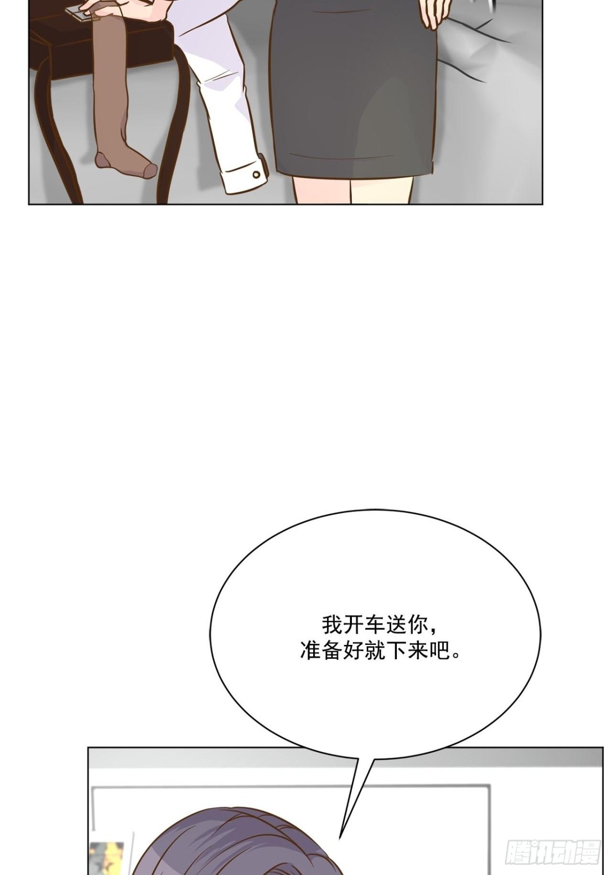 第50话-第51话