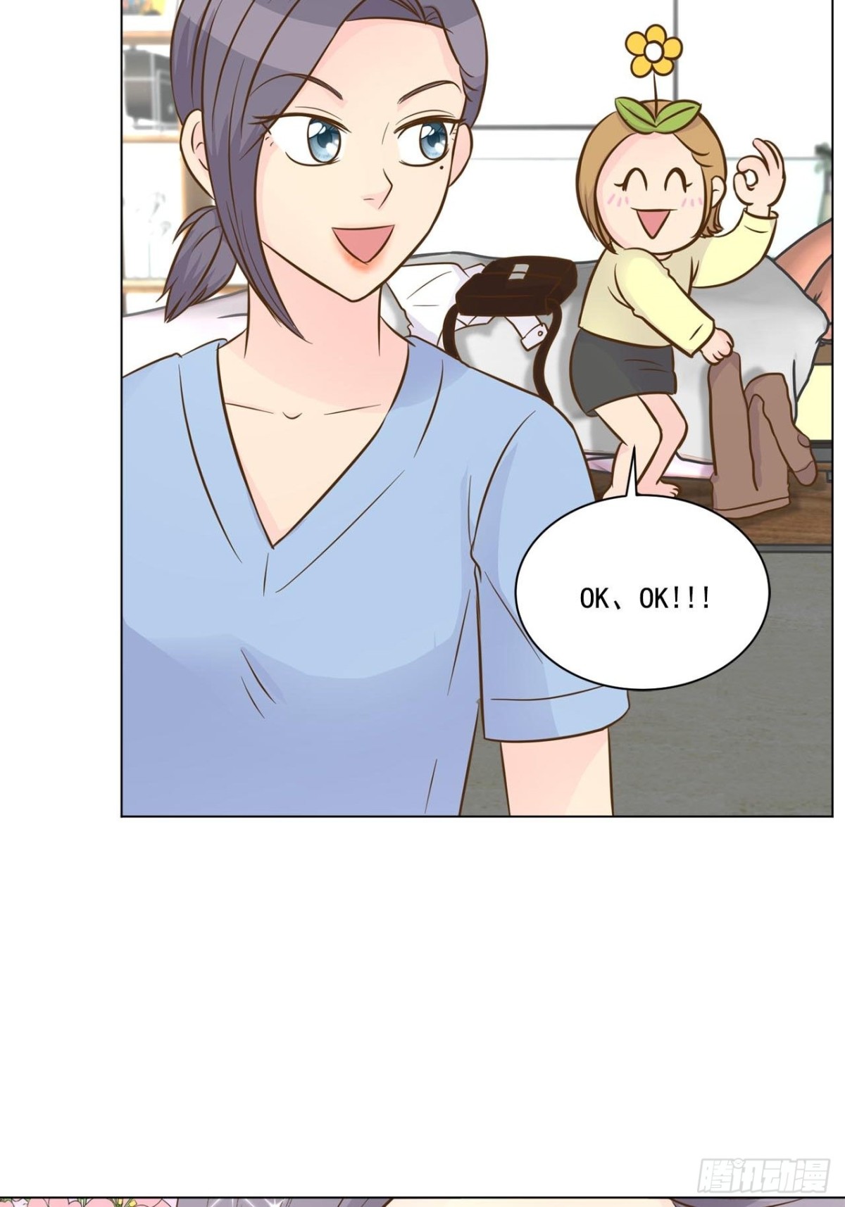 第50话-第51话