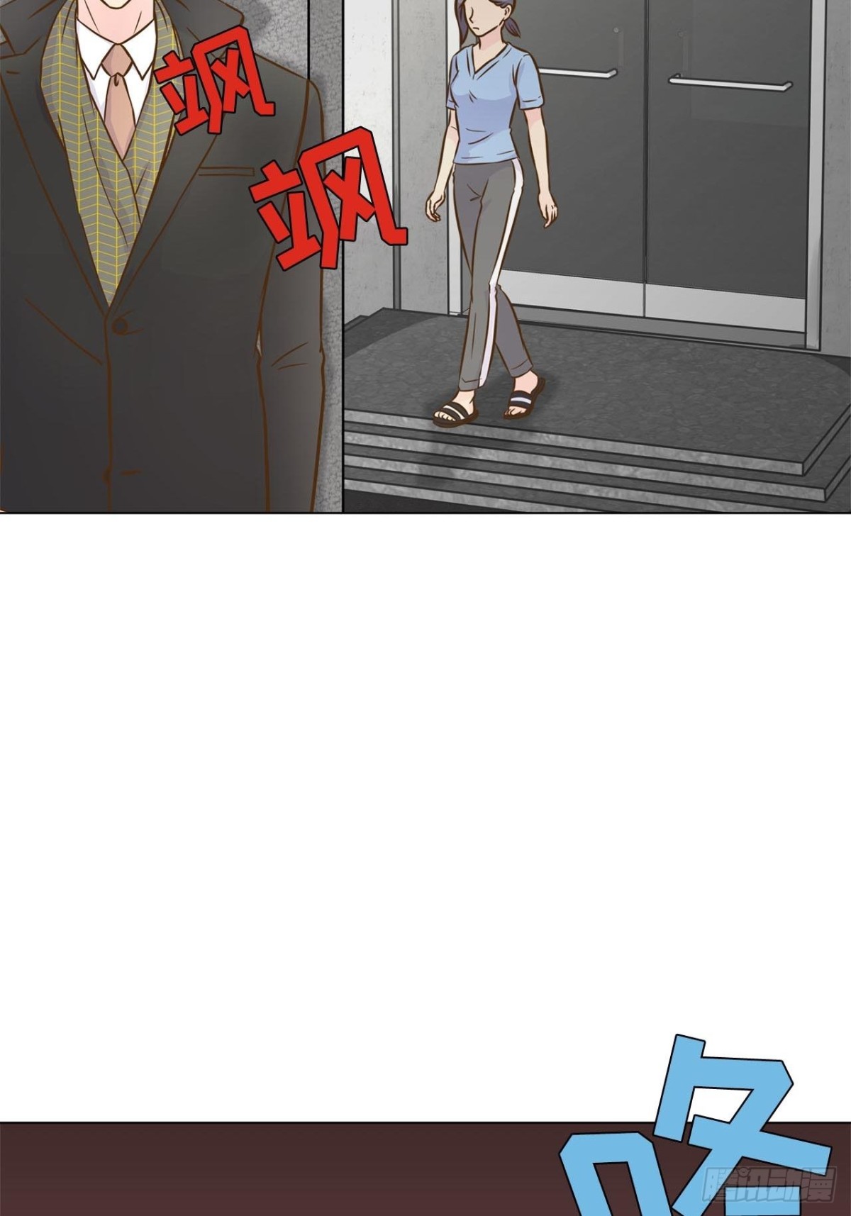 第50话-第51话