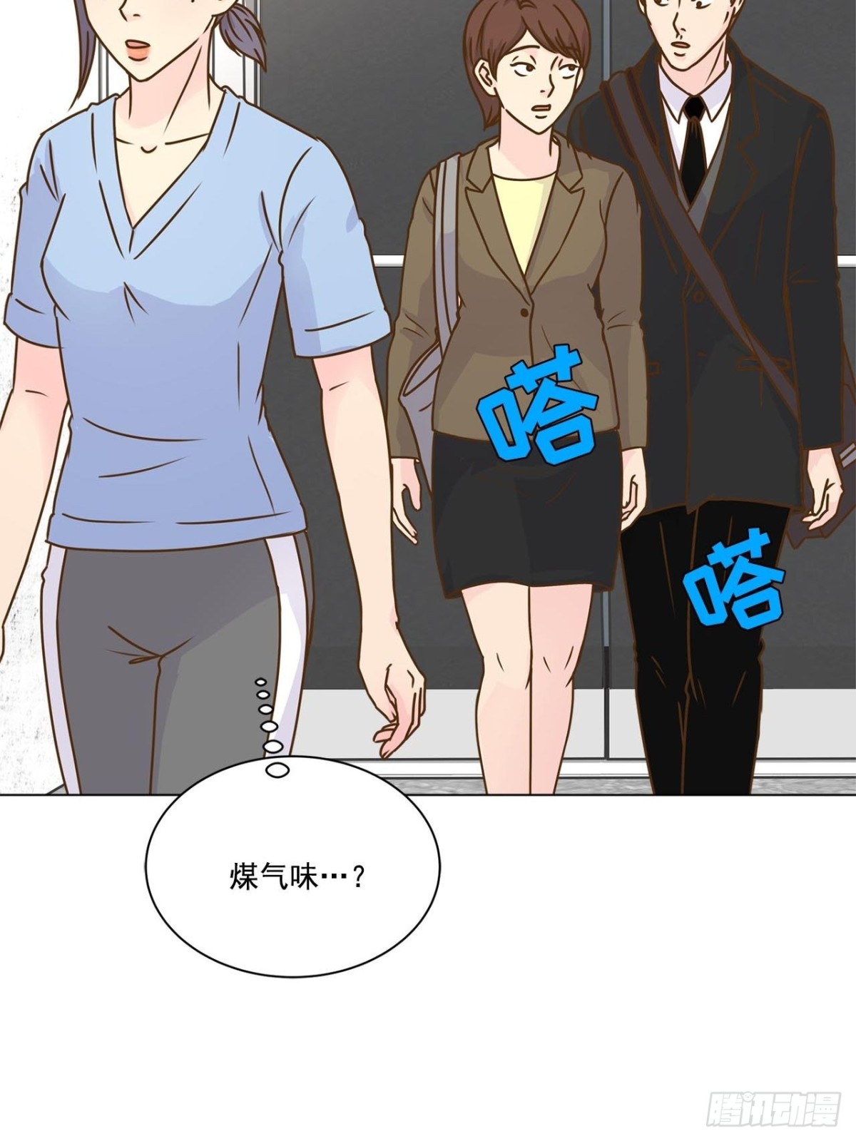 第50话-第51话