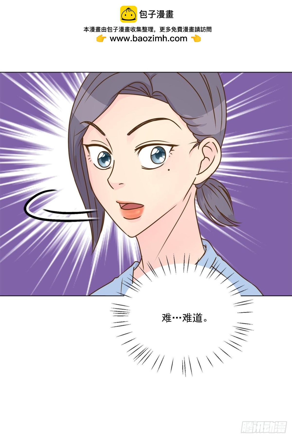 第50话-第51话