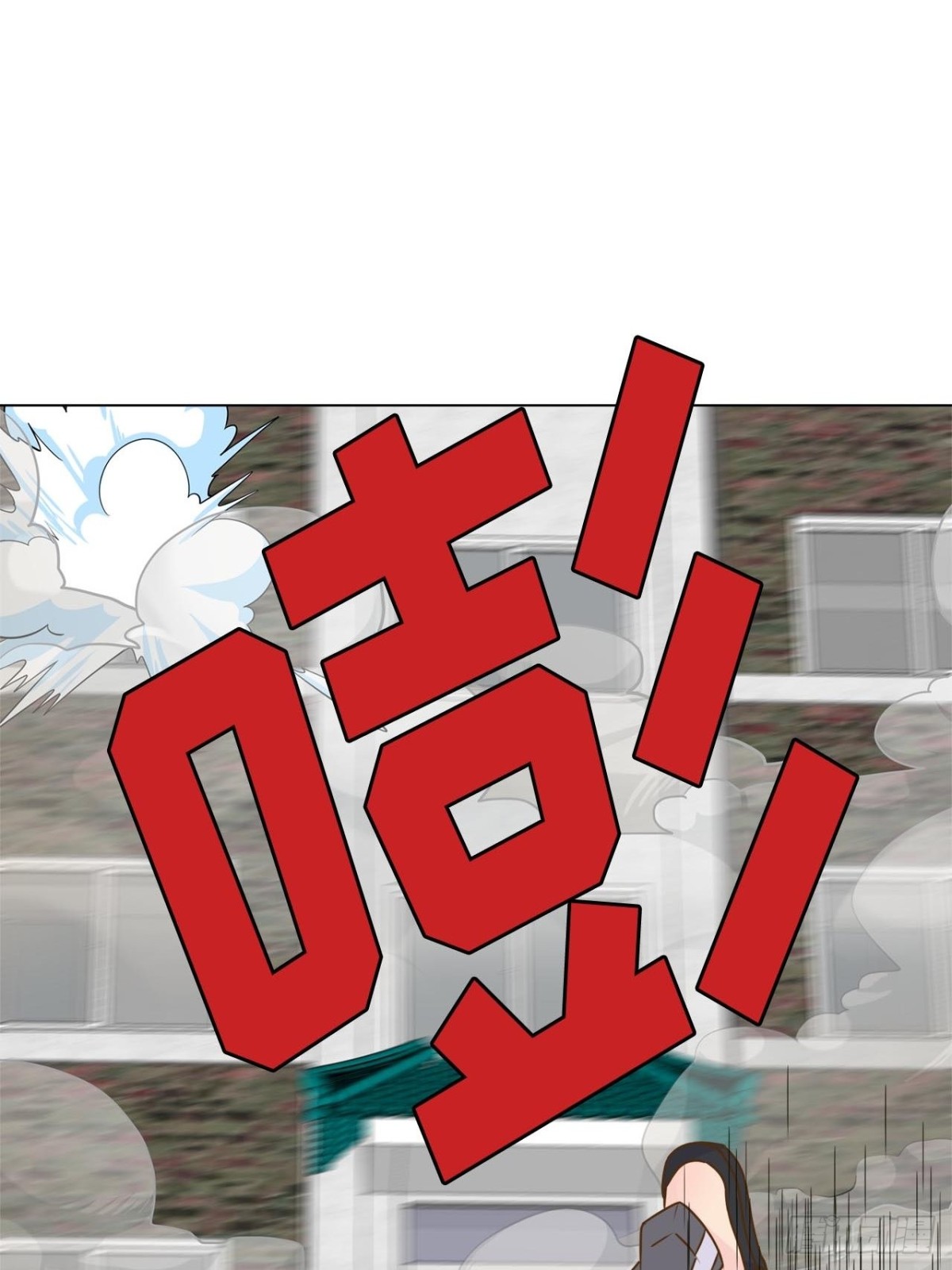 第50话-第51话