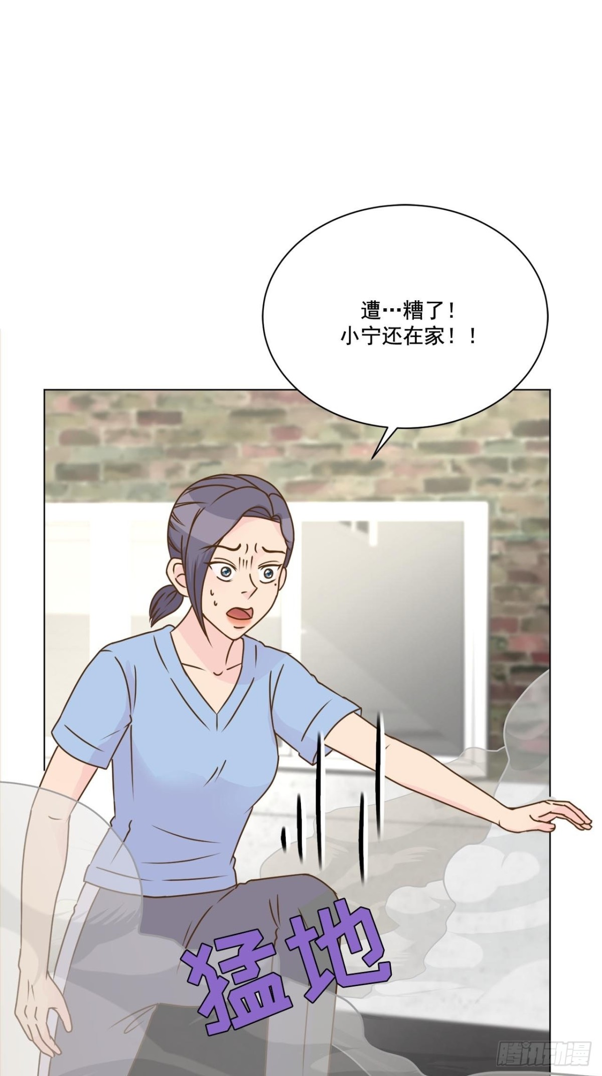 第50话-第51话