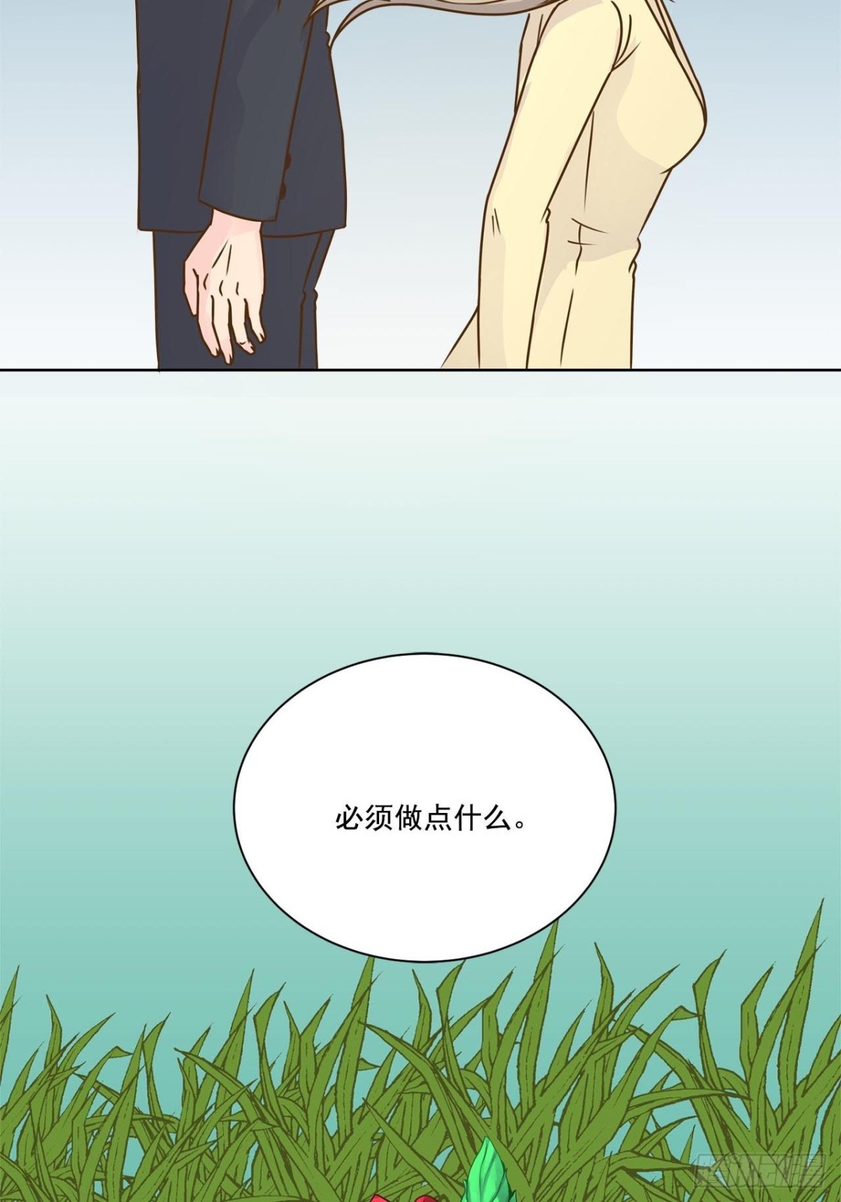 第50话-第51话