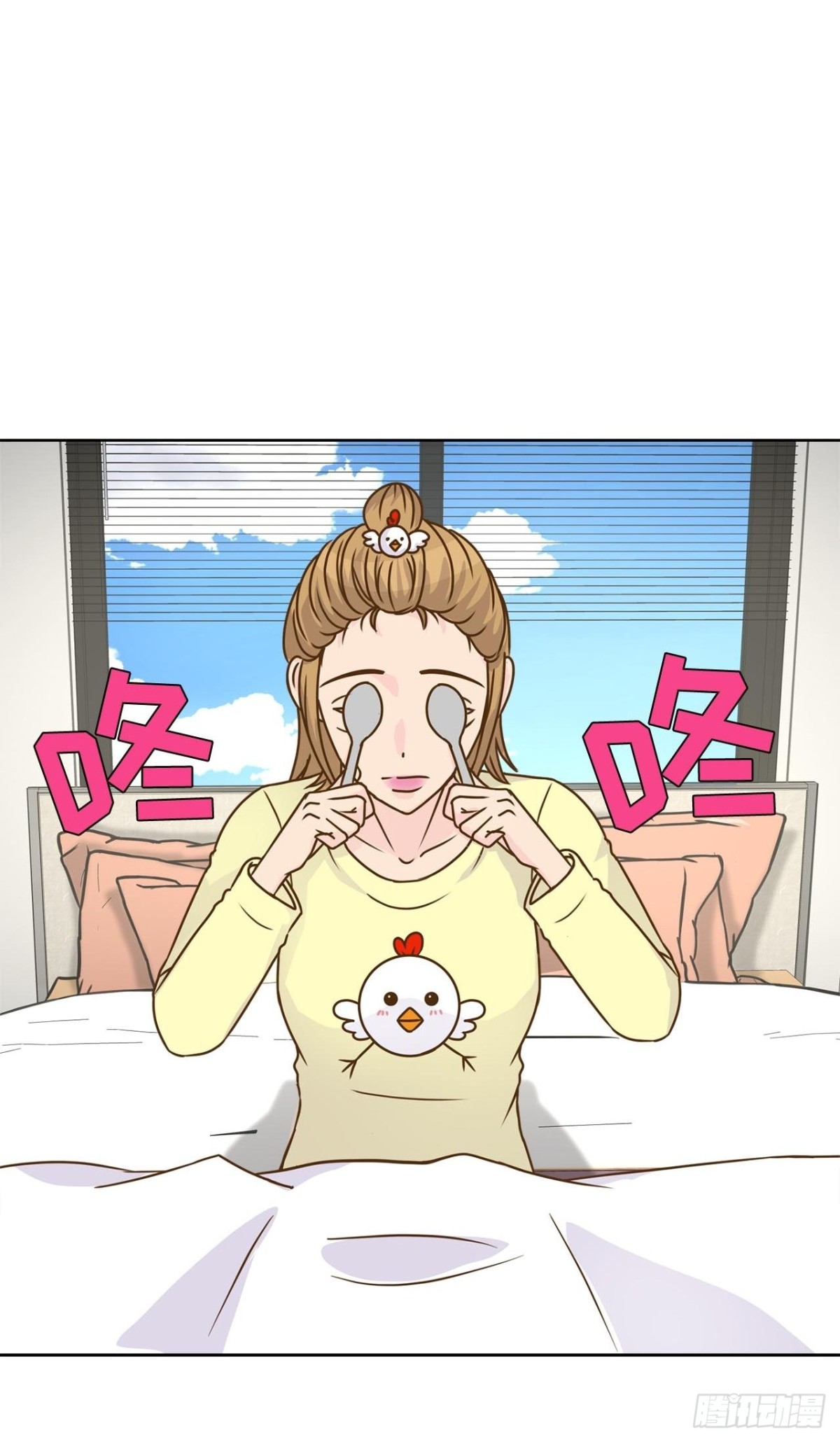 第50话-第51话