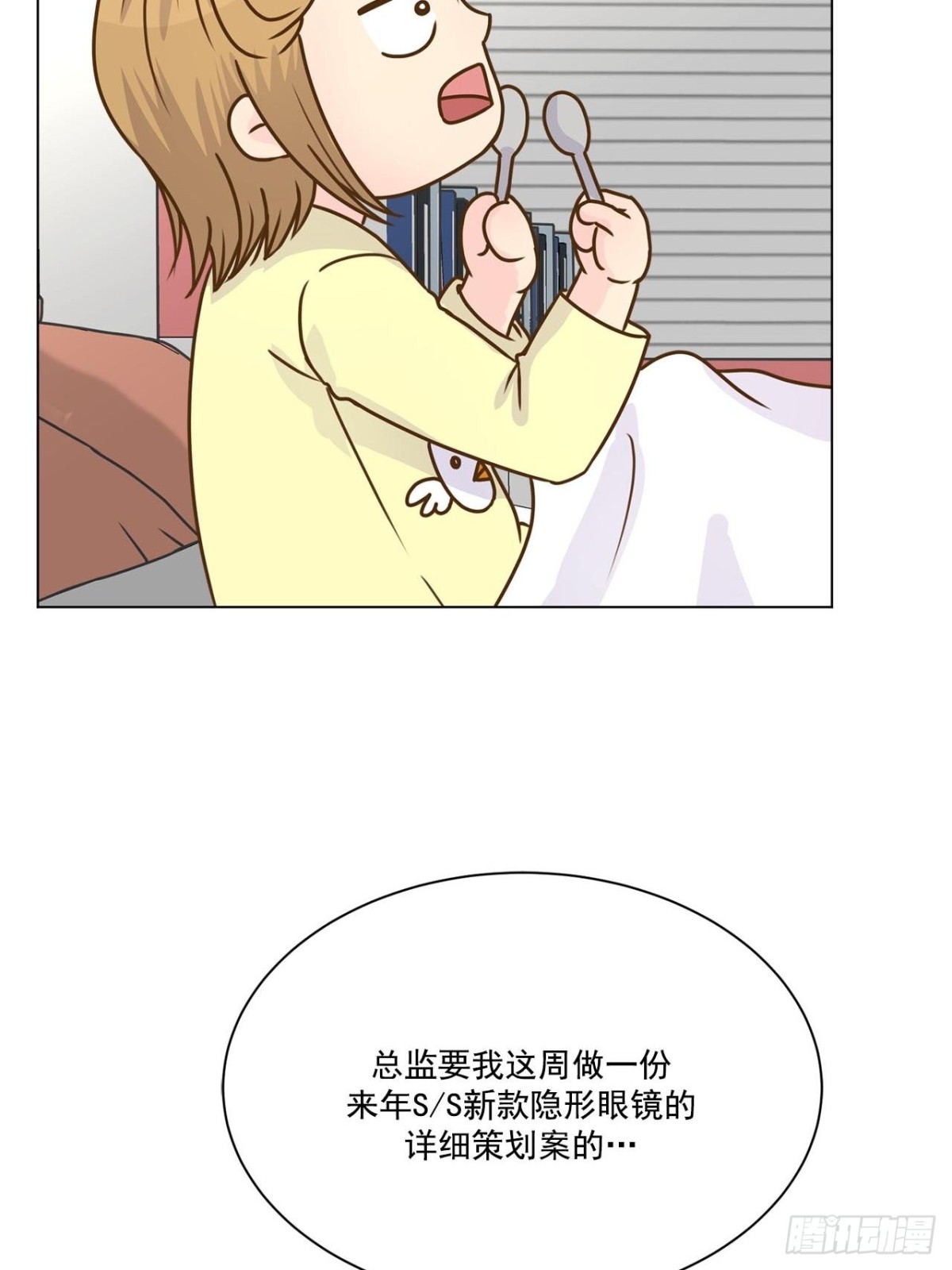第50话-第51话