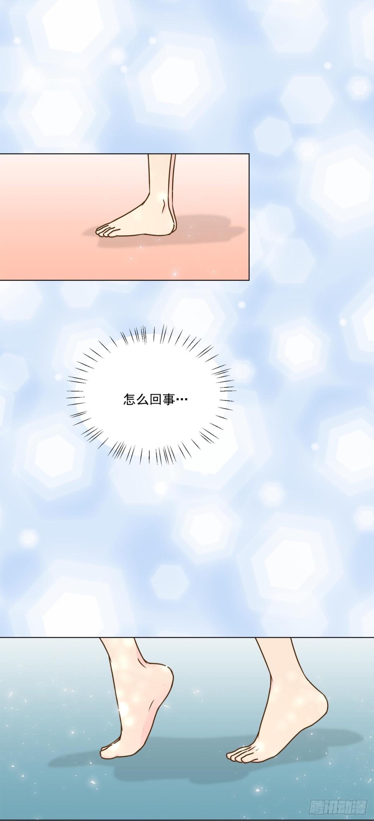 第52话-第53话