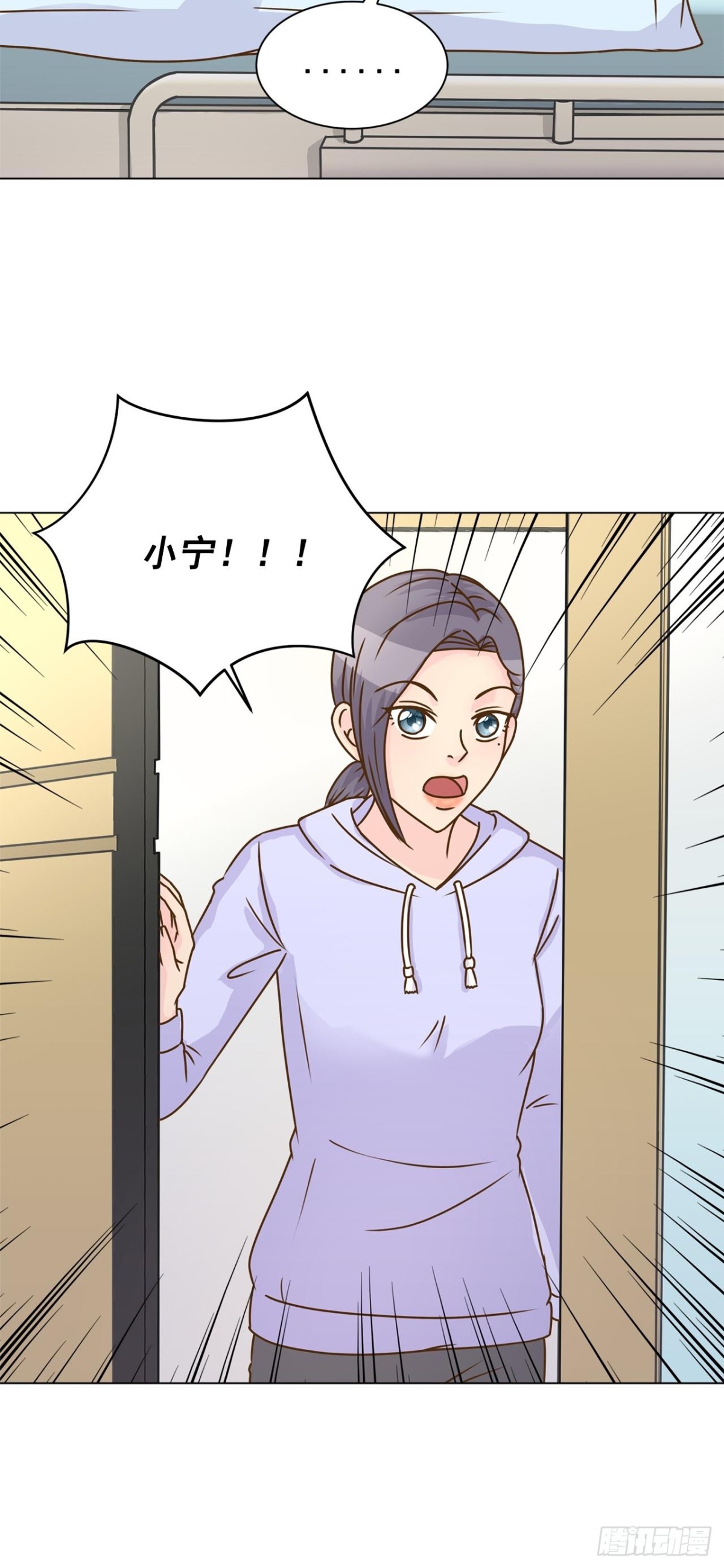 第52话-第53话