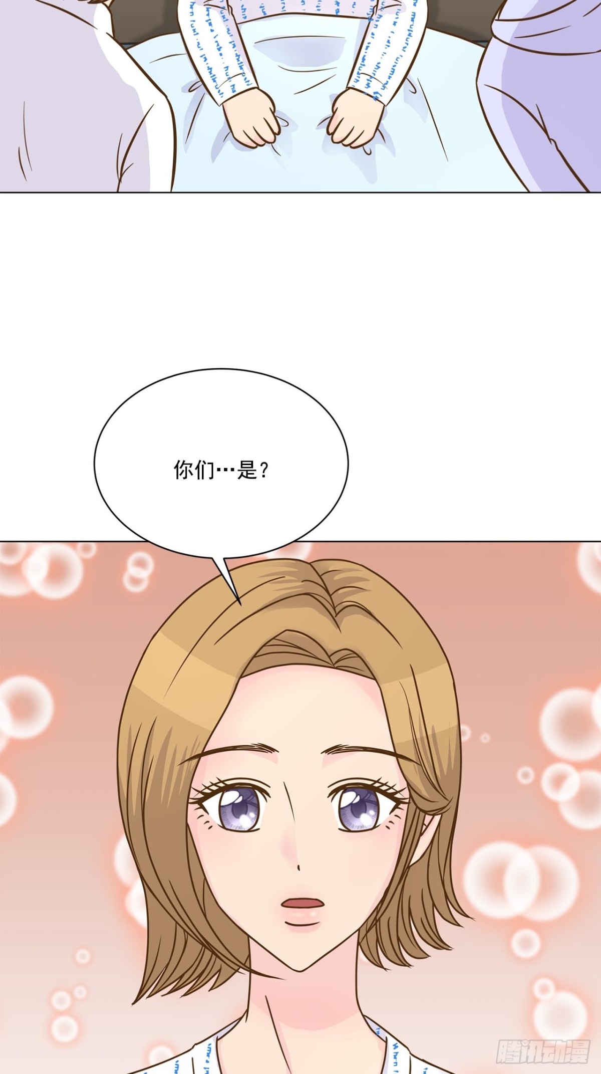 第52话-第53话
