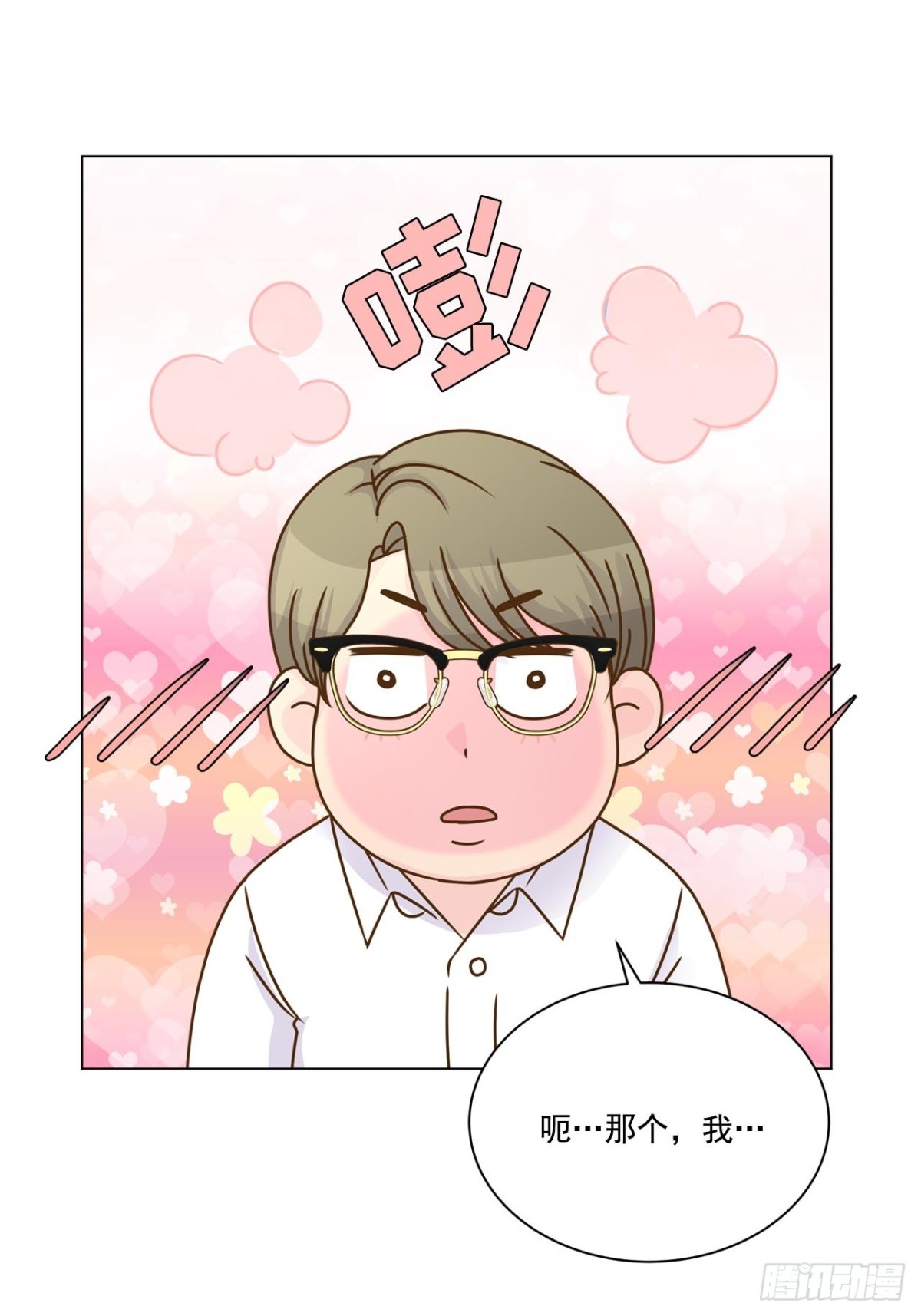 第54话-第55话