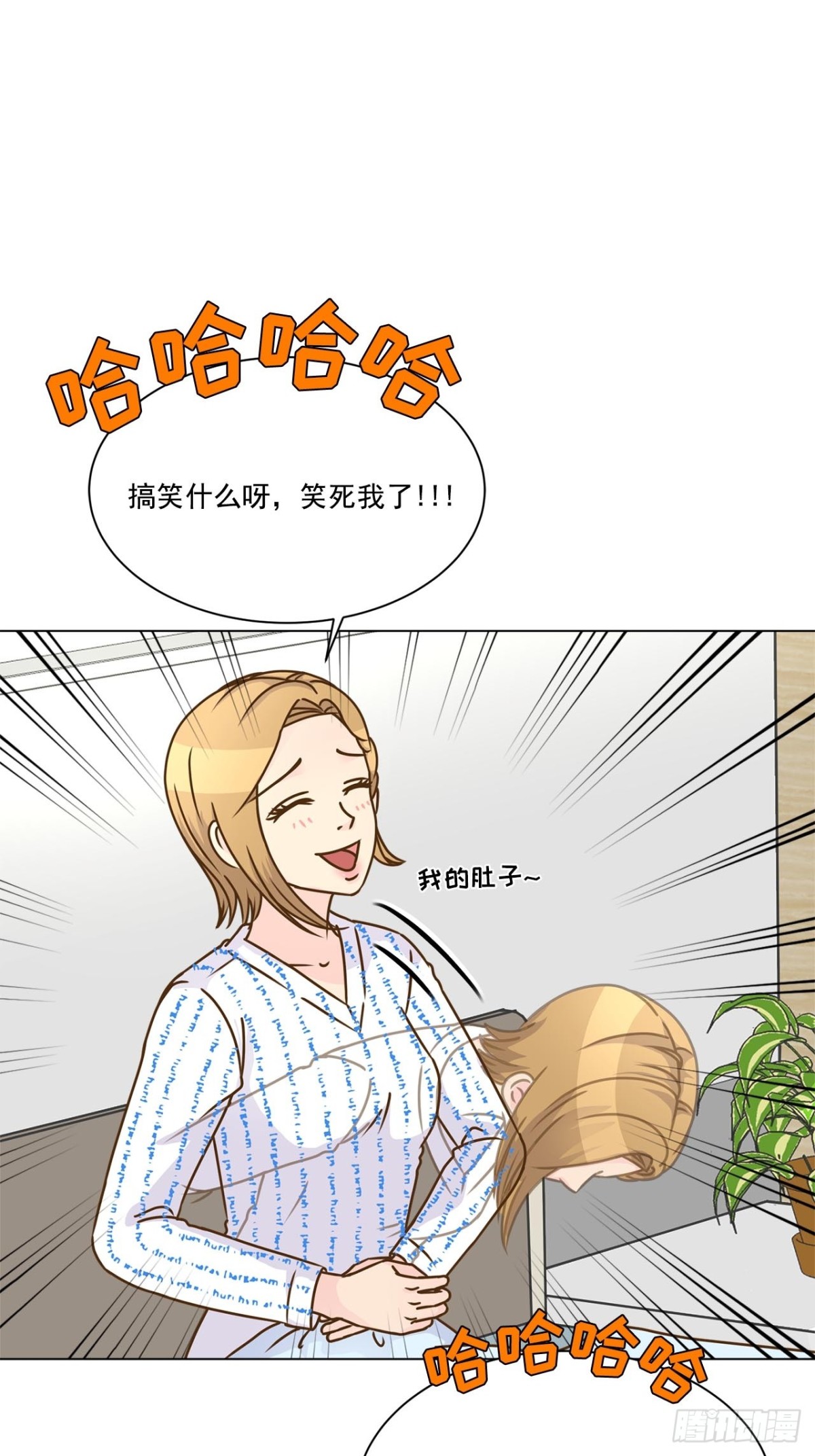 第54话-第55话