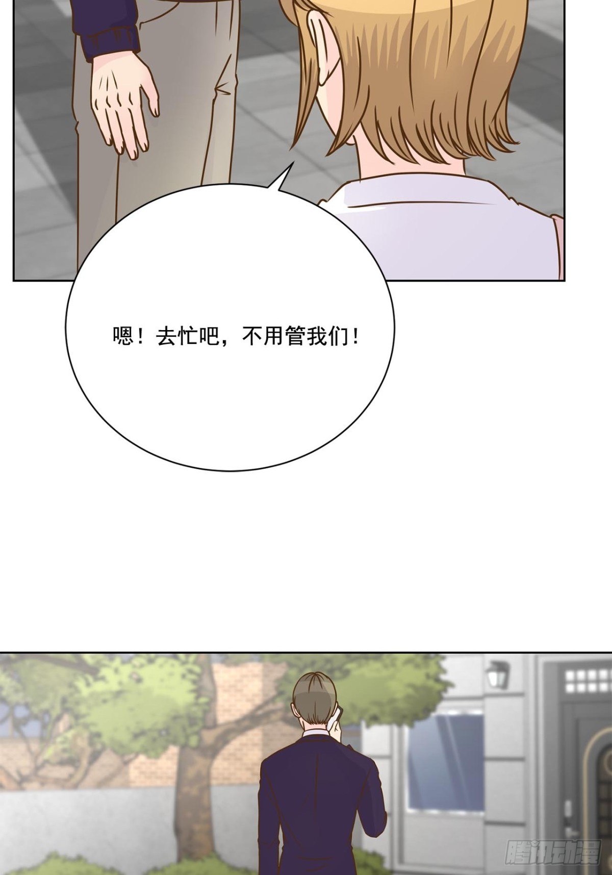 第56话-第57话