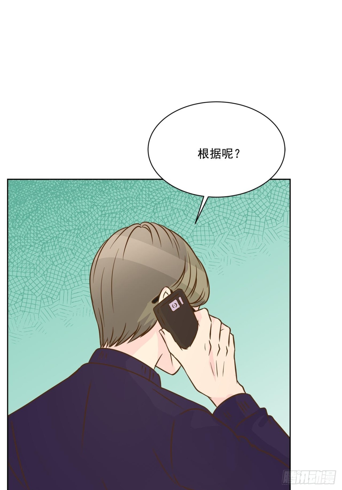 第56话-第57话