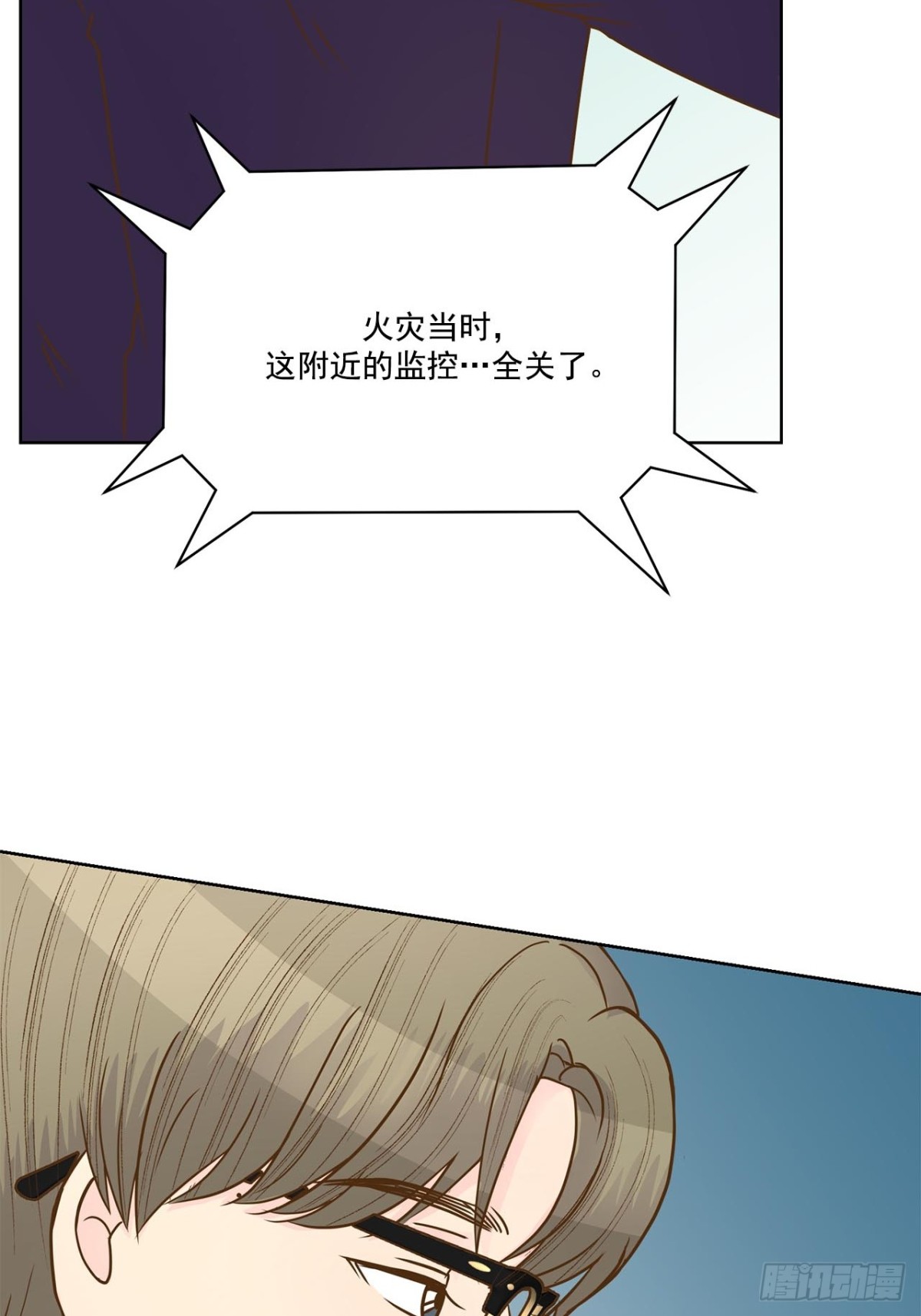 第56话-第57话