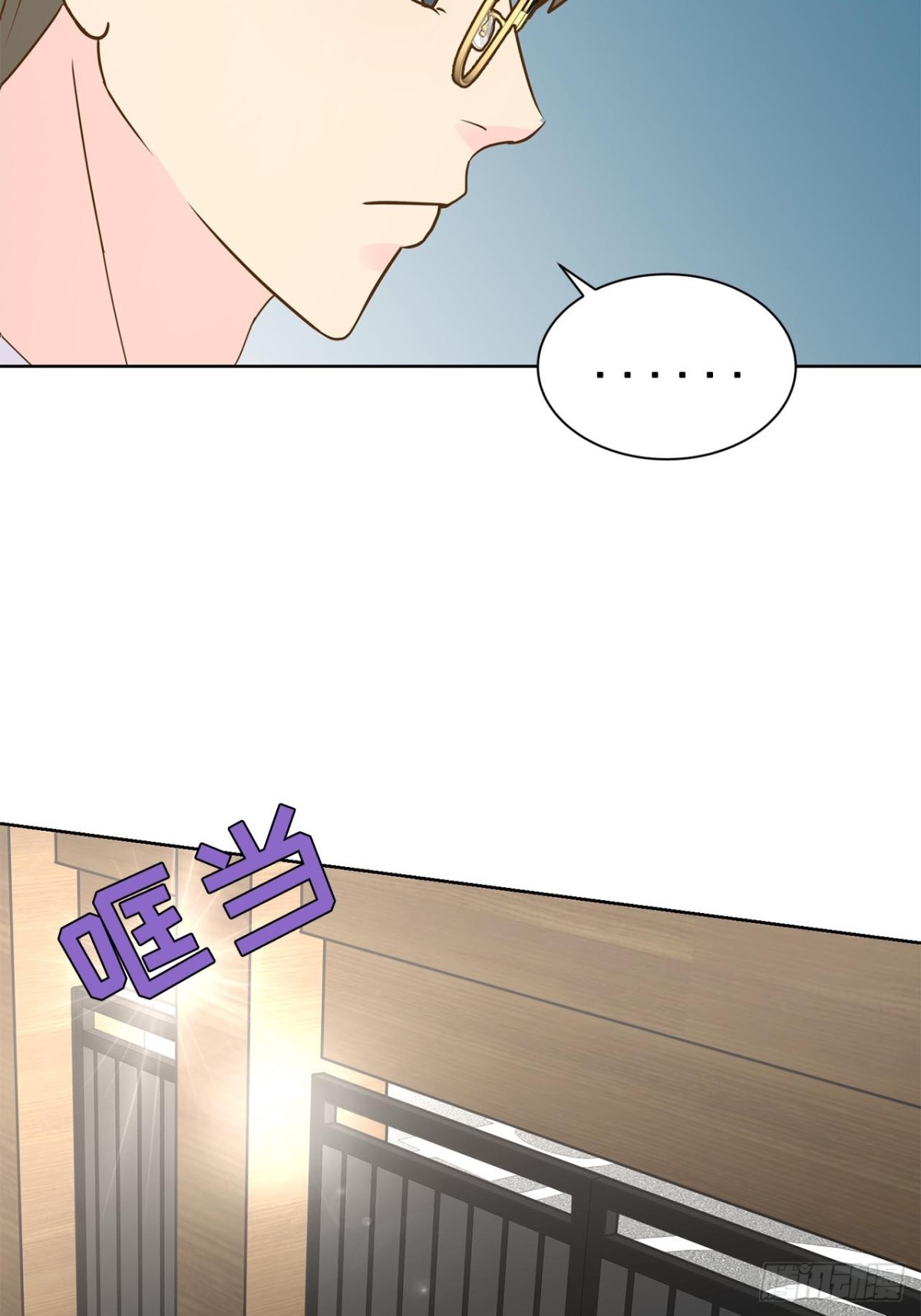 第56话-第57话