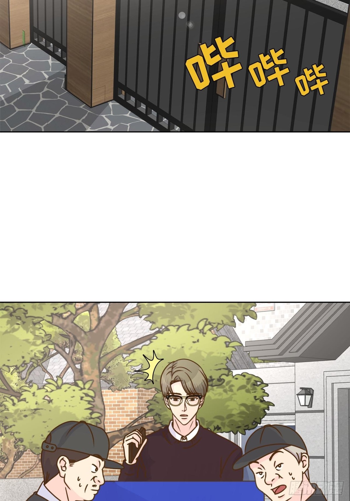 第56话-第57话