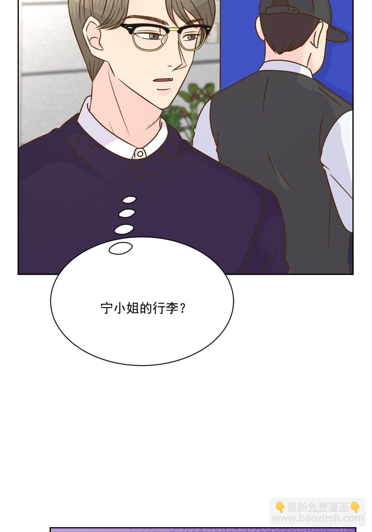 第56话-第57话