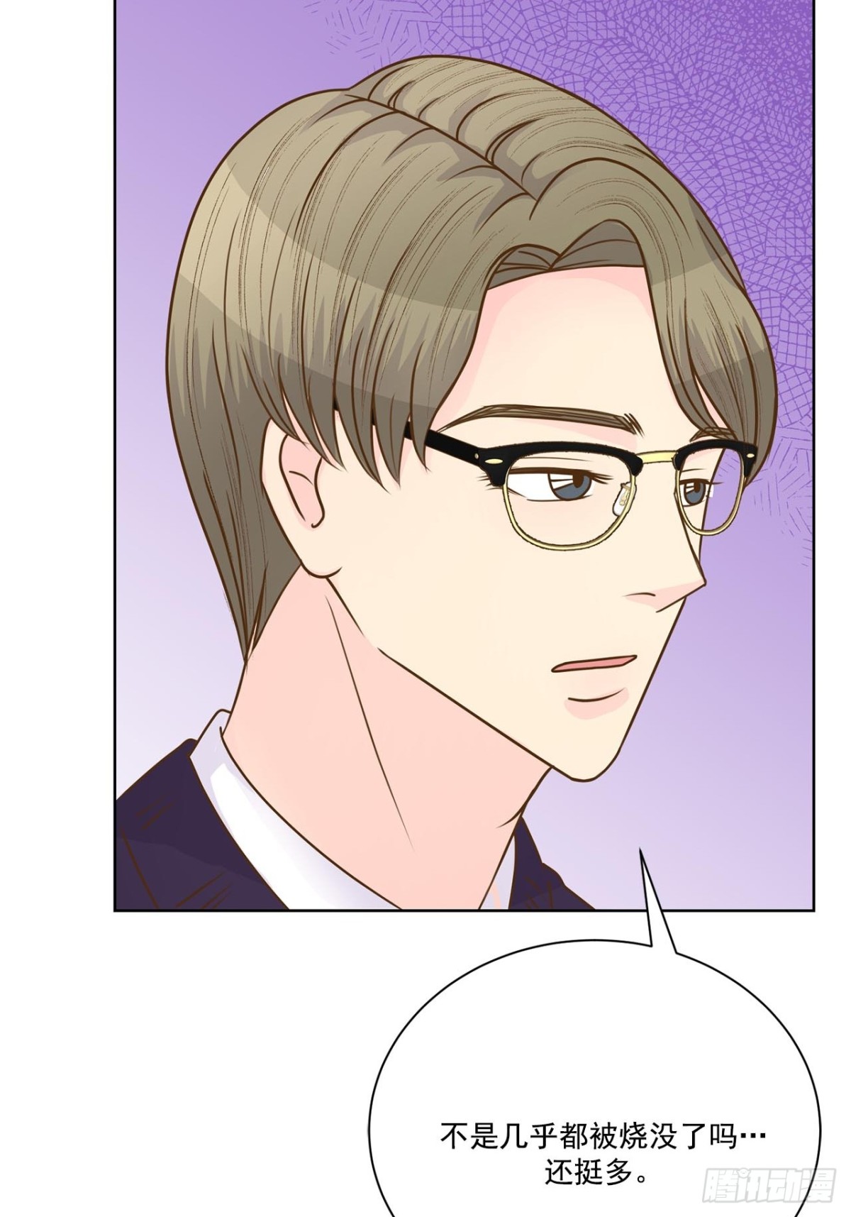 第56话-第57话