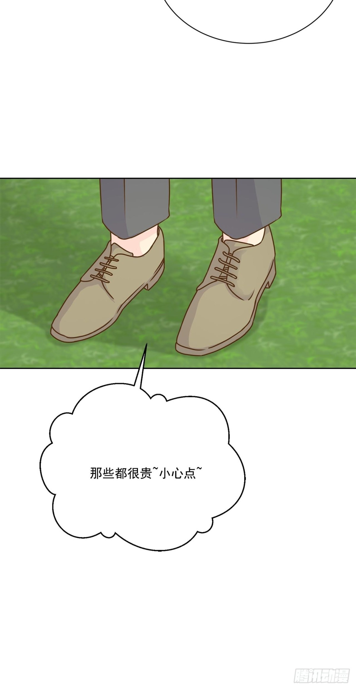 第56话-第57话