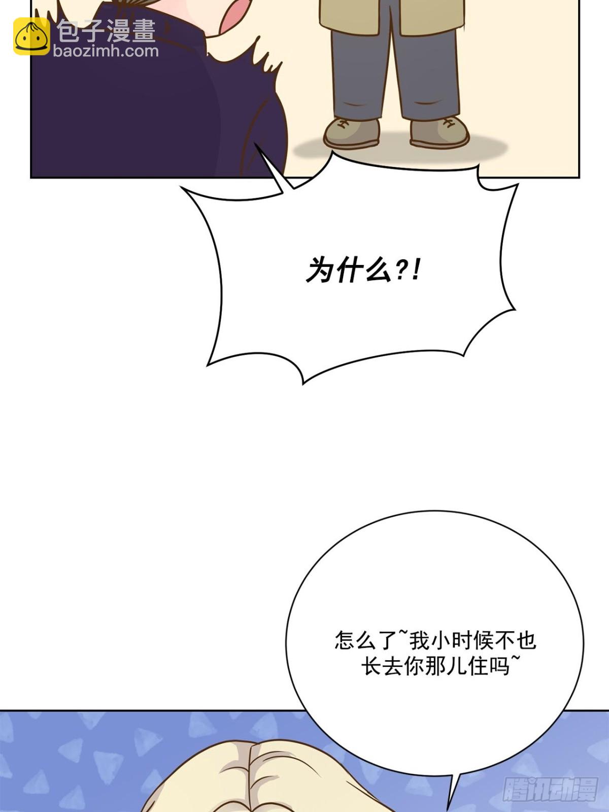 第56话-第57话