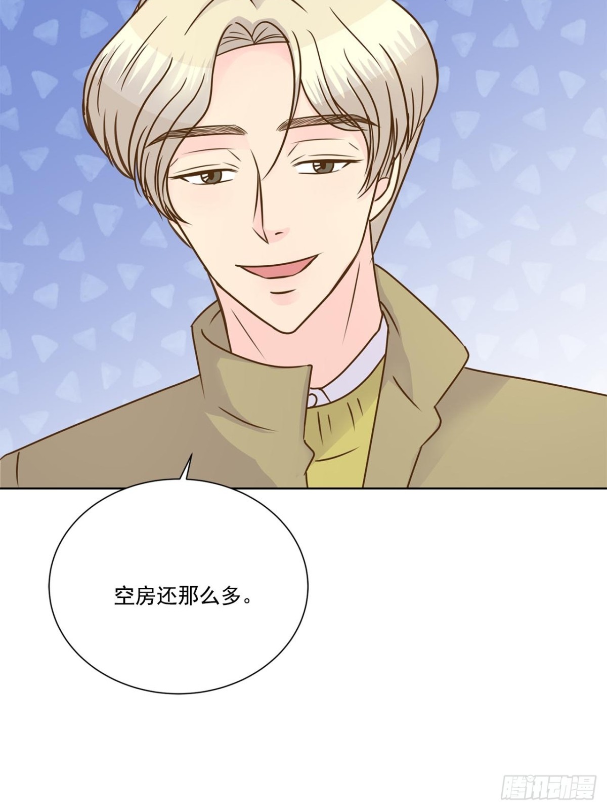 第56话-第57话