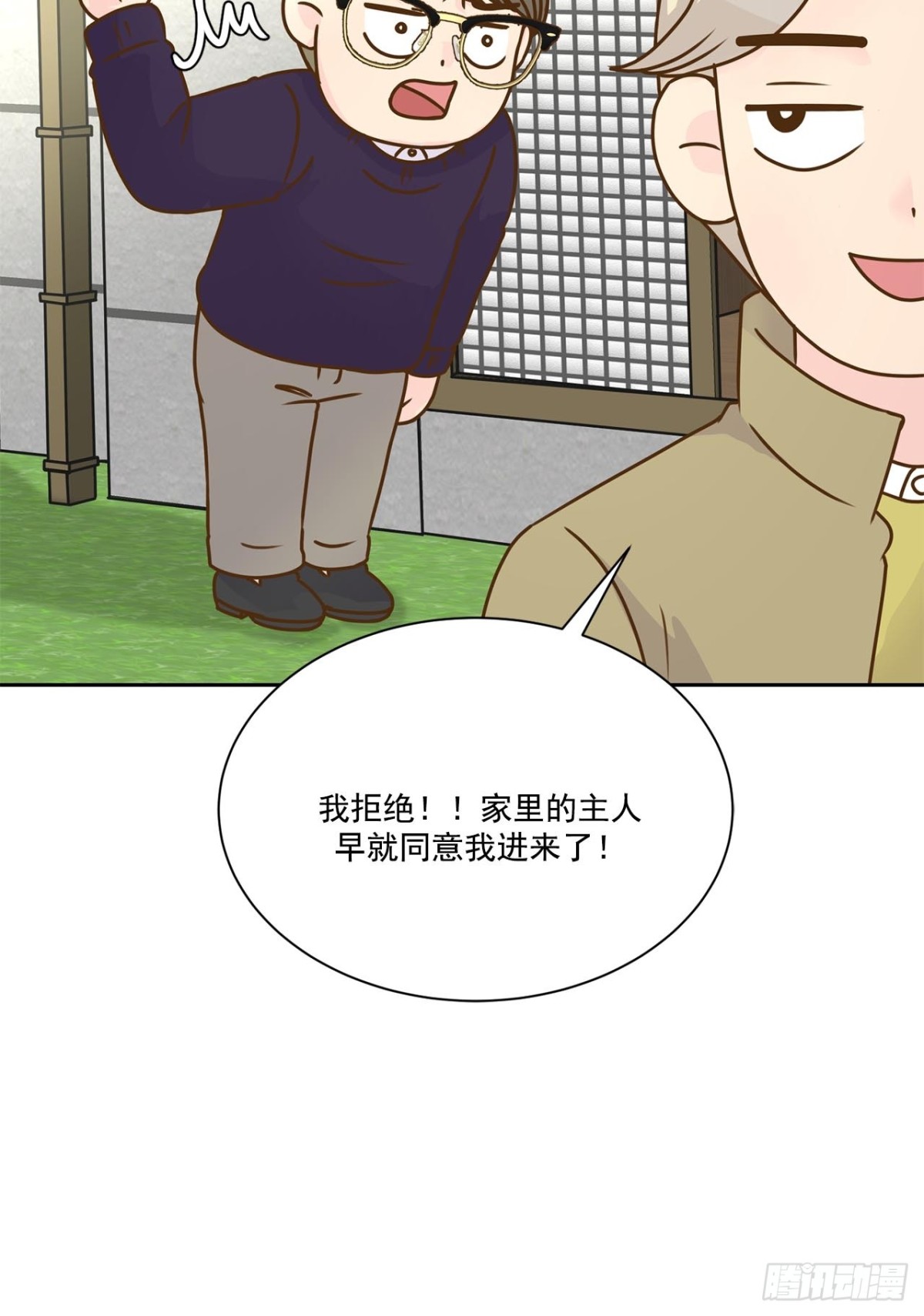 第56话-第57话