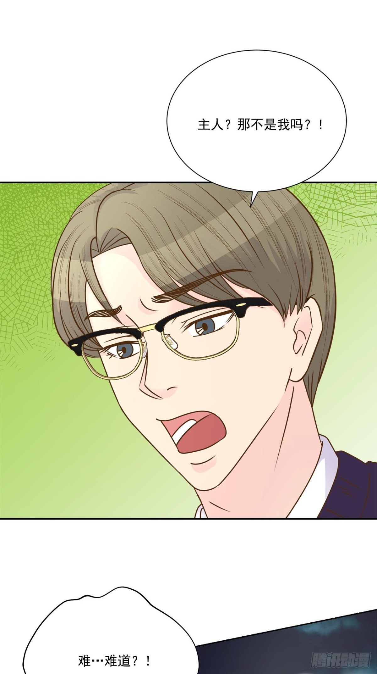 第56话-第57话