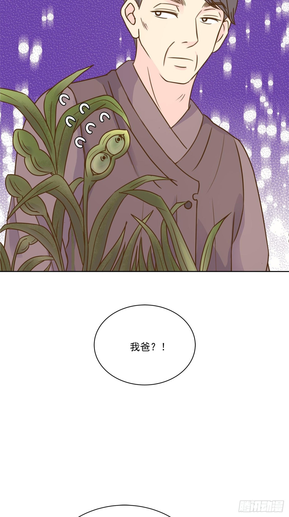第56话-第57话