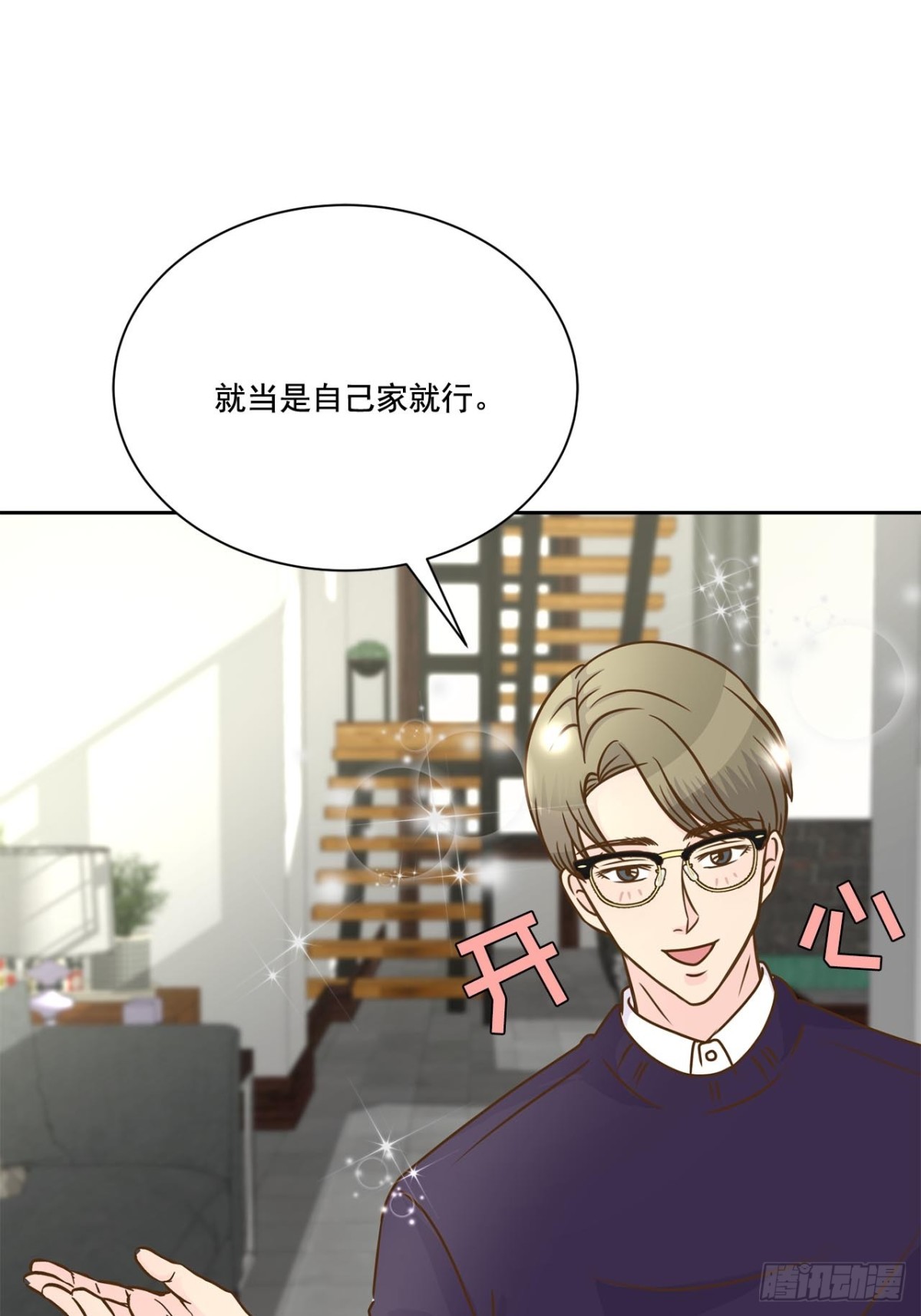 第56话-第57话