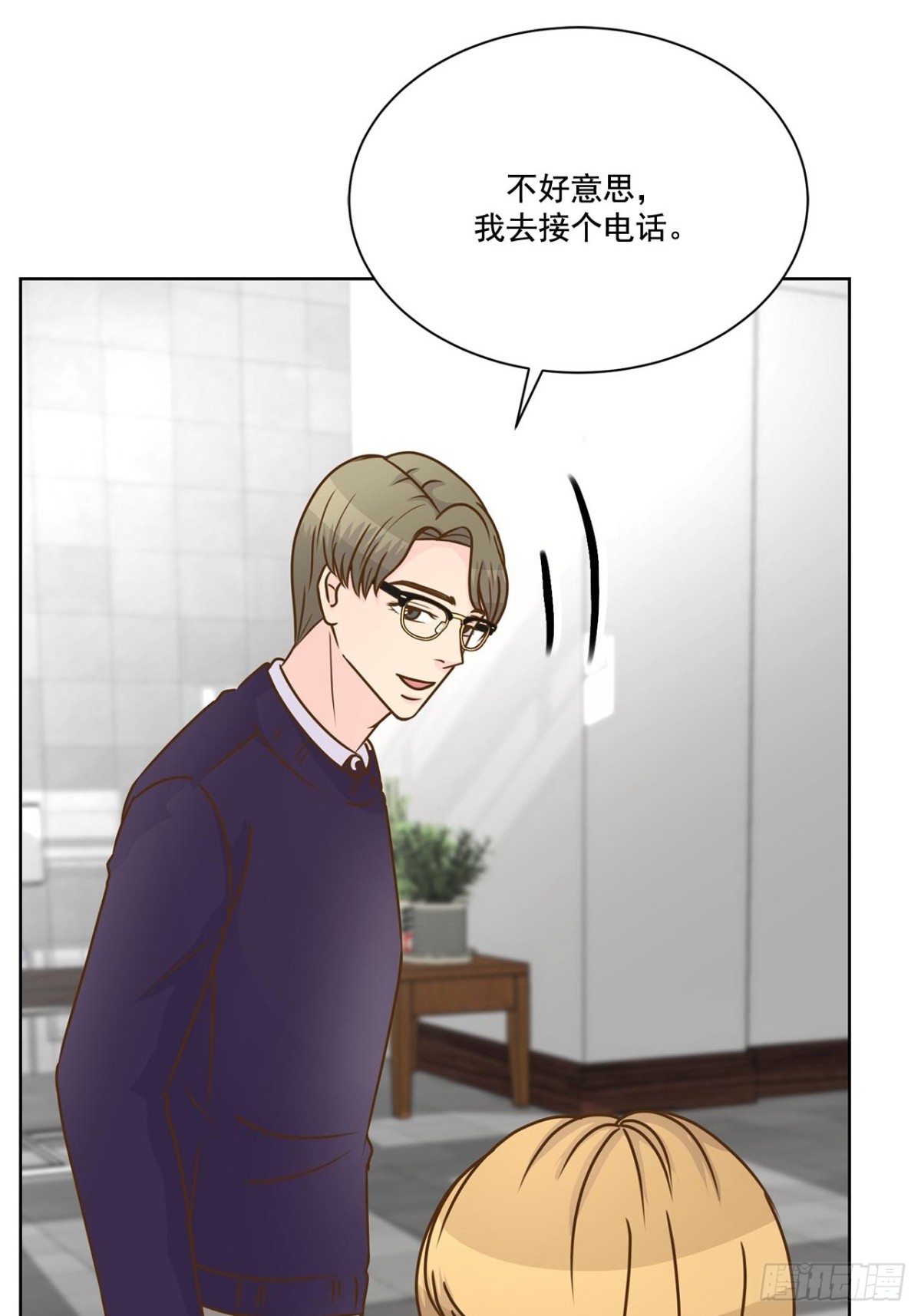第56话-第57话