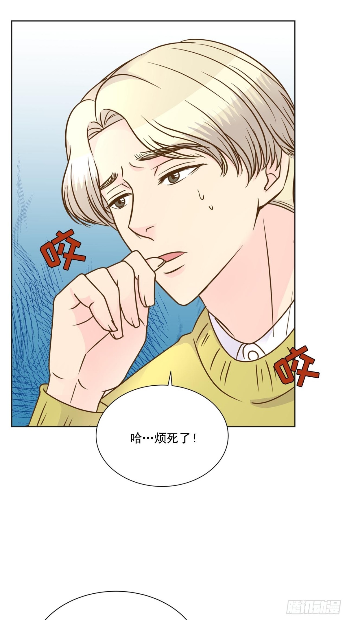 第58话-第59话