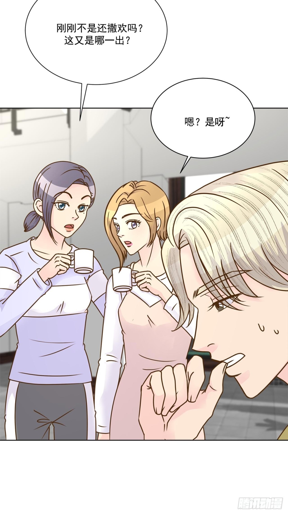 第58话-第59话