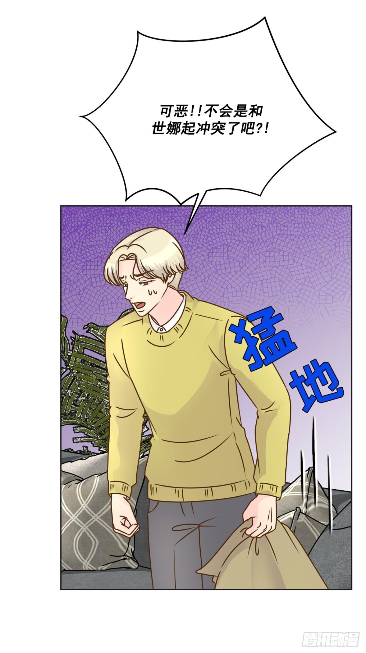 第58话-第59话